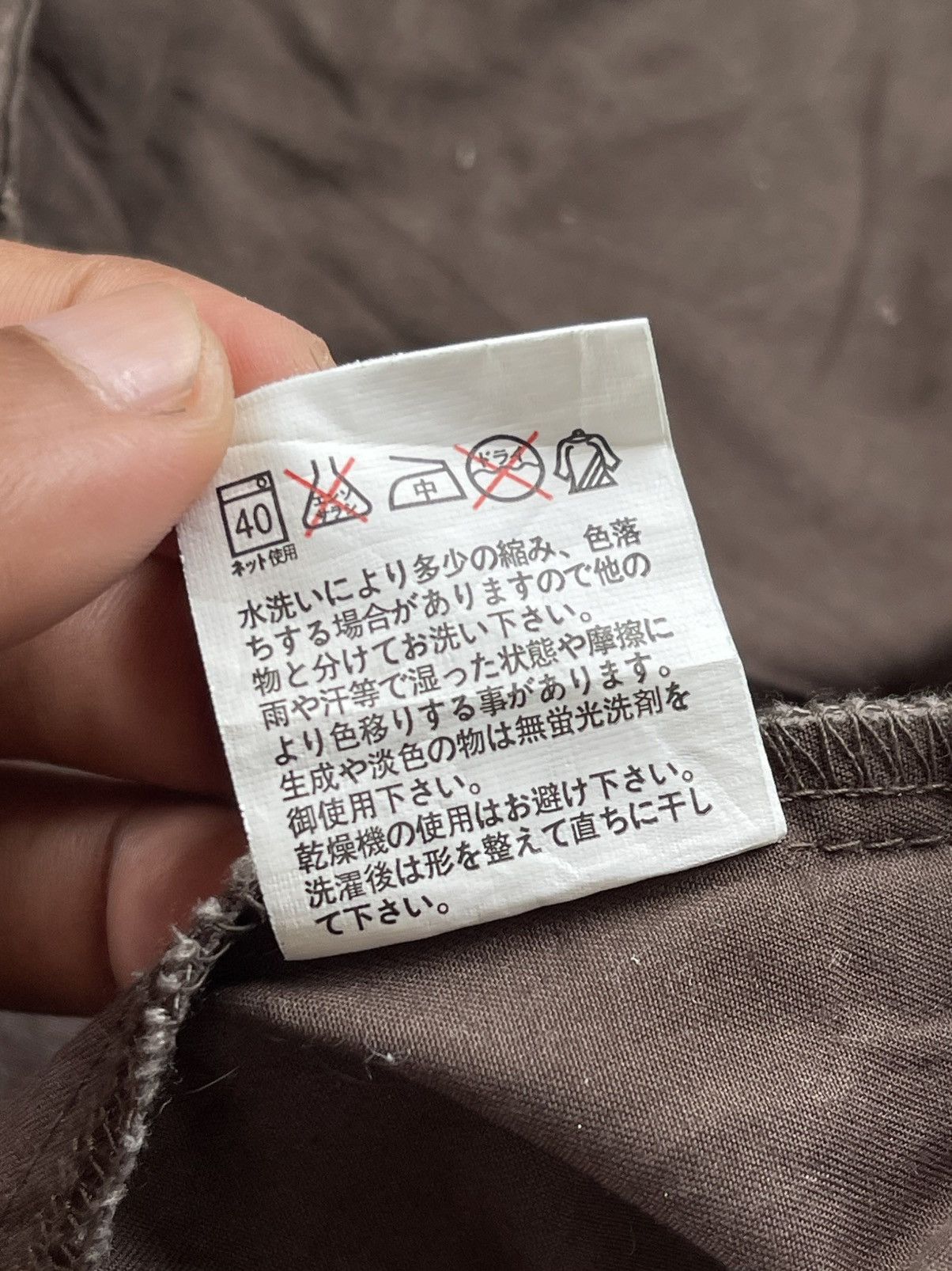 If Six Was Nine × Japanese Brand × Vintage 🔥Vintage Commontage Standard Fireman Clasp Bondage Shirt Size US M / EU 48-50 / 2 - 11 Thumbnail