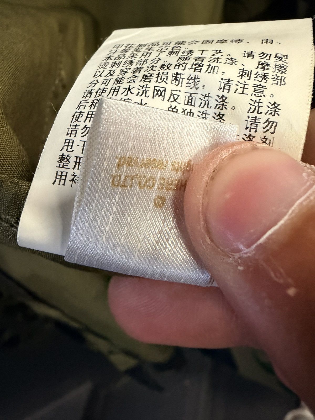 Bape Bape camo robe type jacket Size US S / EU 44-46 / 1 - 10 Thumbnail