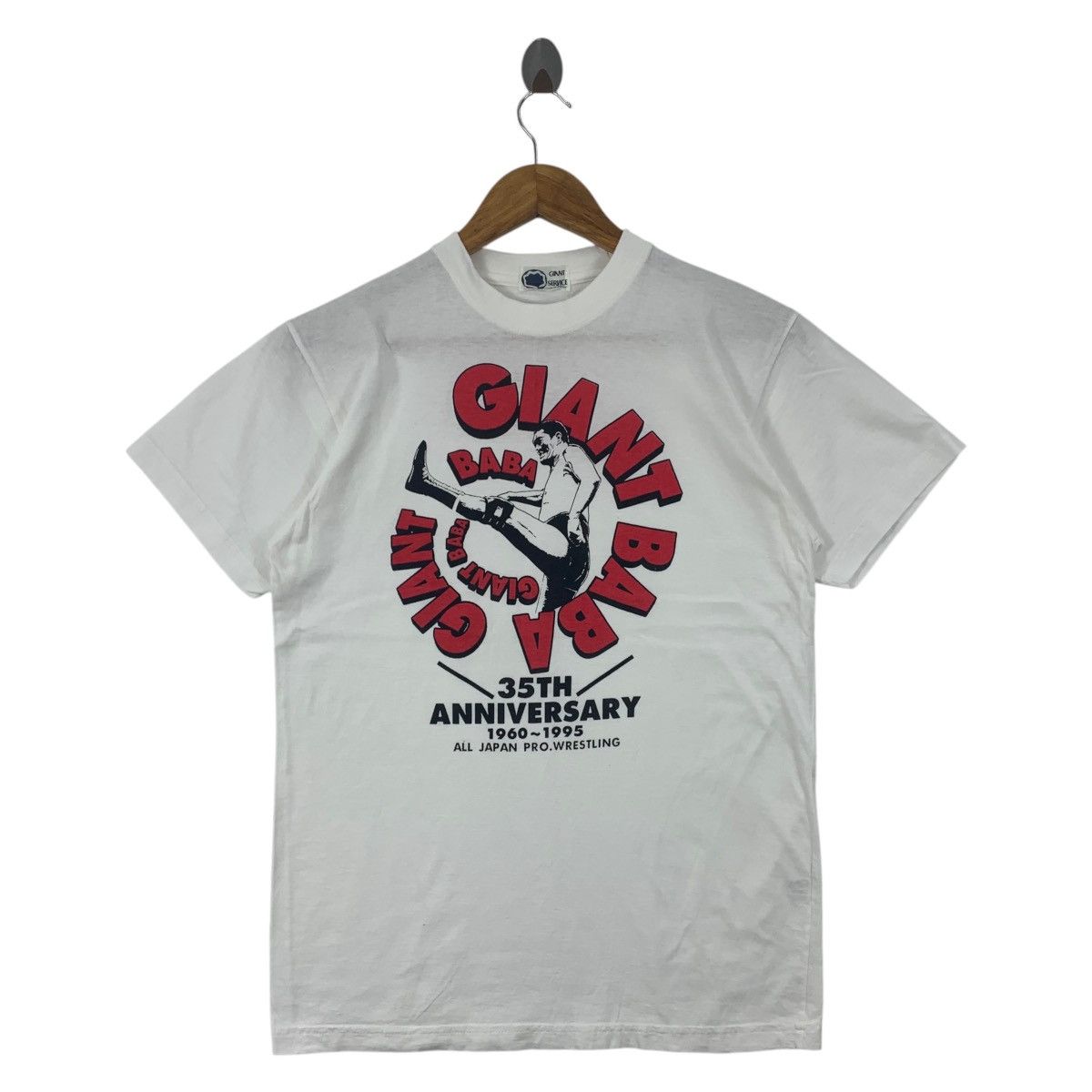 Cartoon Network × Japanese Brand × Vintage Vintage 90s GIANT BABA Japan pro wrestling spell out tee Size US S / EU 44-46 / 1 - 1 Thumbnail