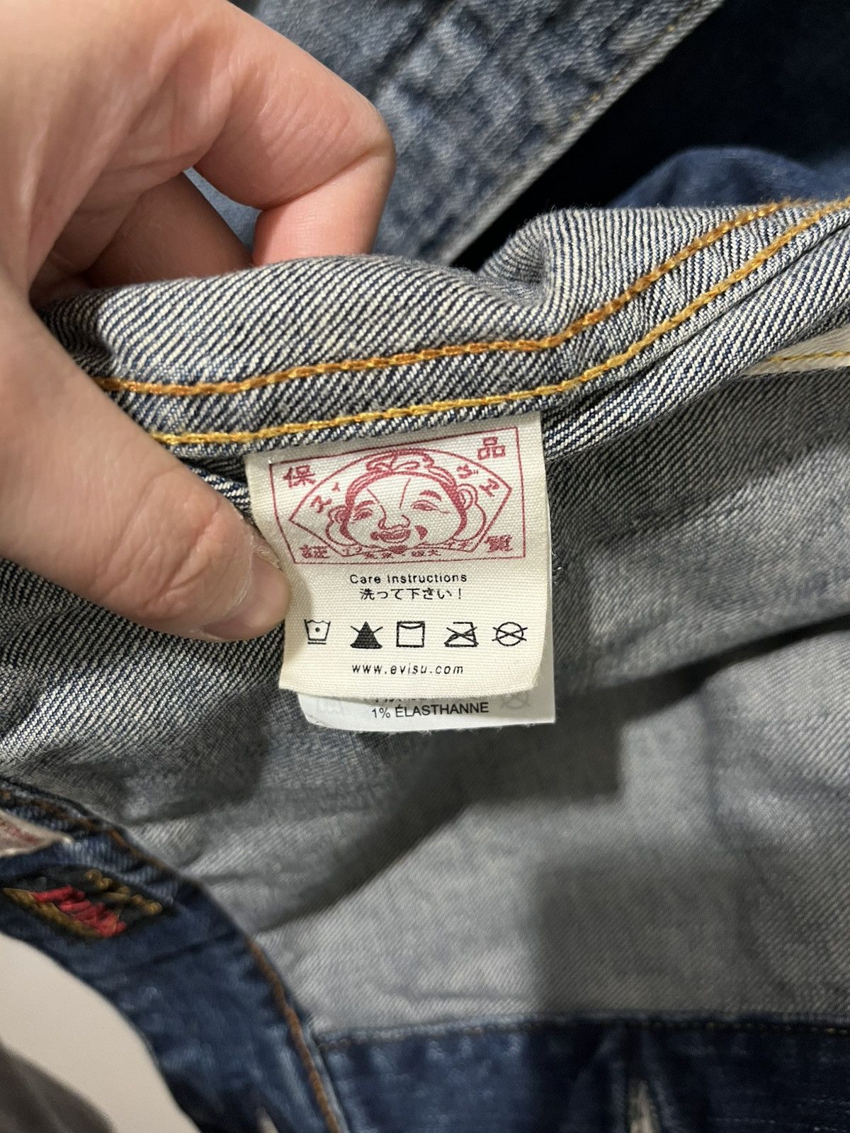 Evisu Kamon Embossed Denim Jacket