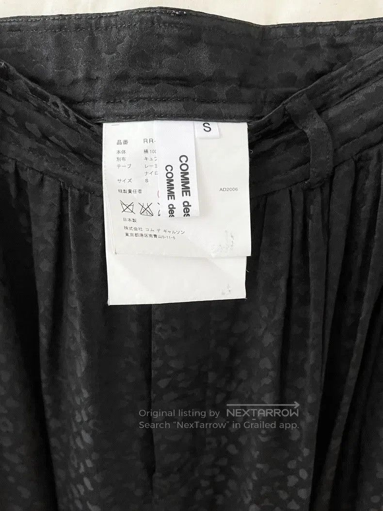 Comme des Garcons Comme Des Garcons size S Dark pattern low-rise gathered la Size 23" - 9 Thumbnail
