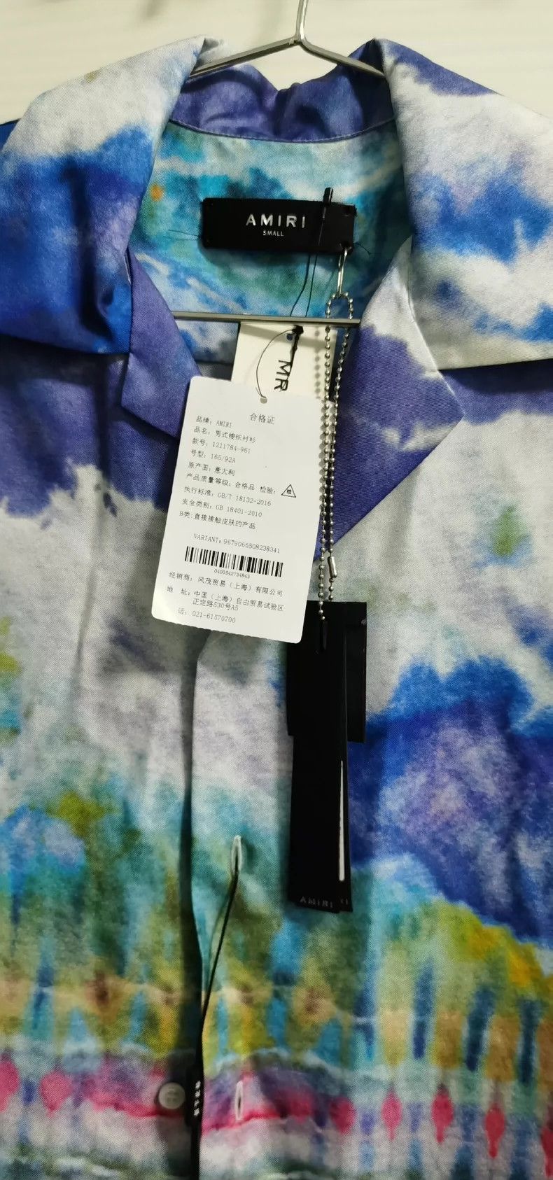 Amiri Amiri Rendering silk short-sleeved shirt 2501-Nextarrow Size US S / EU 44-46 / 1 - 3 Thumbnail