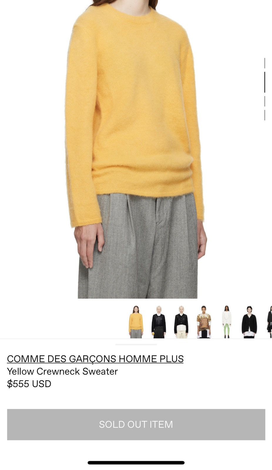 Comme des Garcons × Comme des Garcons Homme Plus Comme des Garcons Homme Plus CDGHP Yellow Sweater Mohair Size US L / EU 52-54 / 3 - 8 Thumbnail