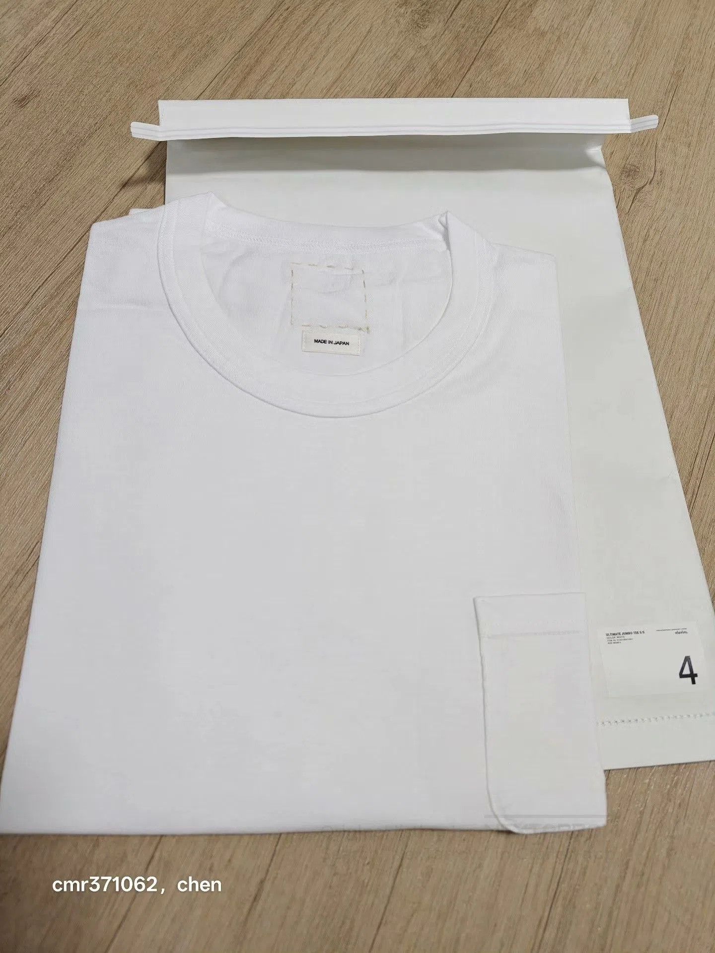 Visvim visvim 25SS Ultimate Jumbo Tee S/S. Size US XL / EU 56 / 4 - 4 Thumbnail