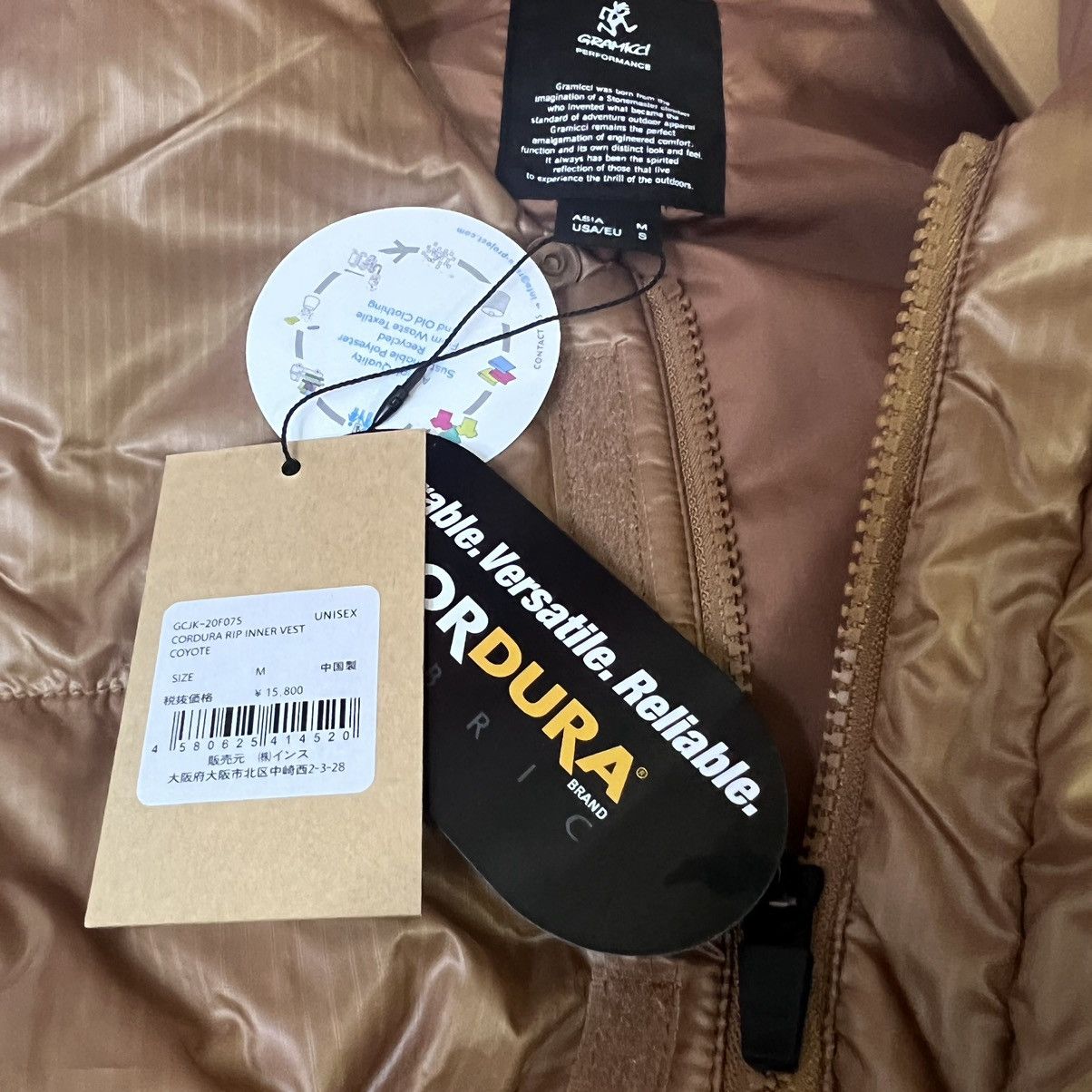 Gramicci Gramicci Performance Inner Vest Size US S / EU 44-46 / 1 - 8 Thumbnail