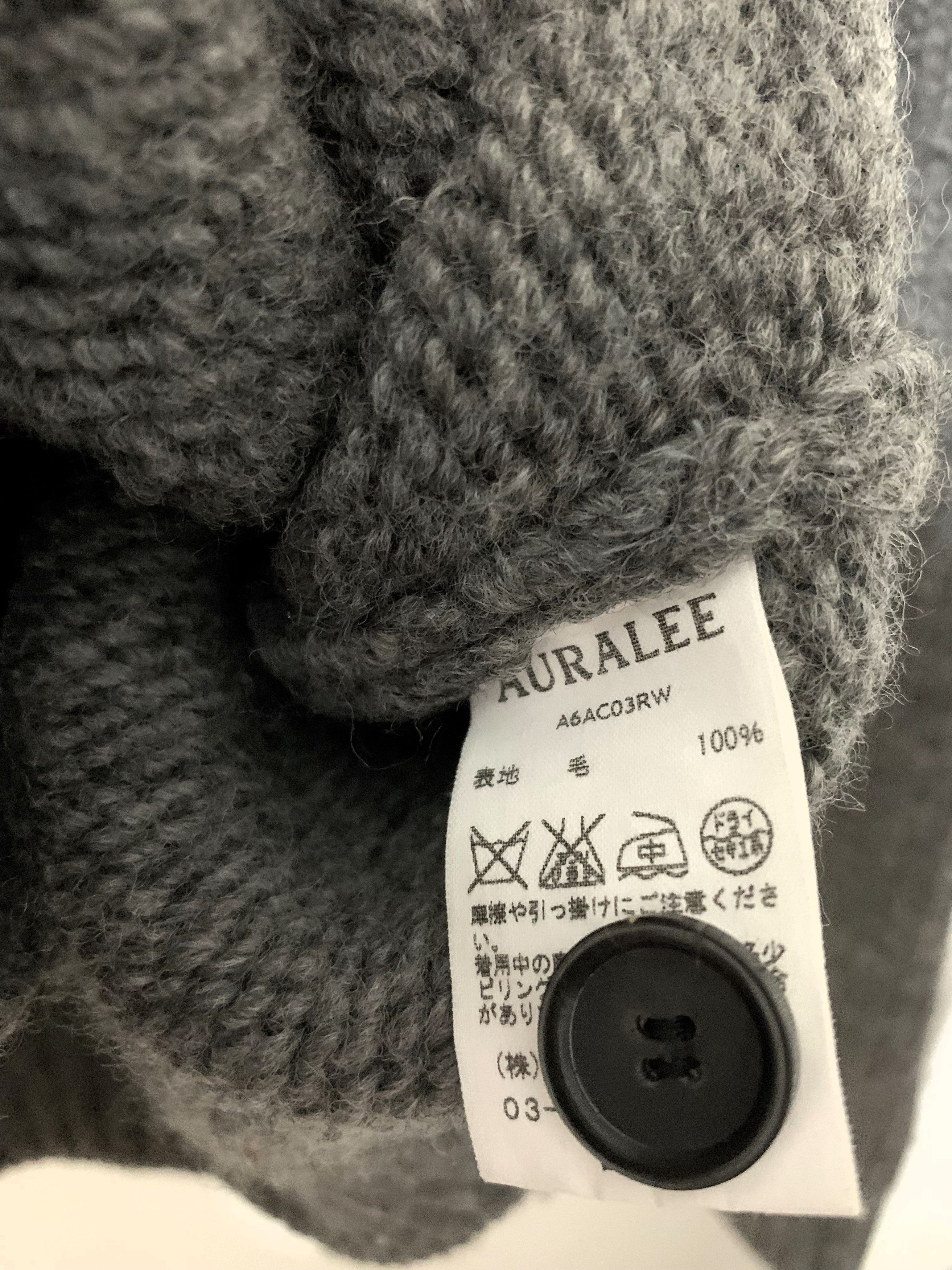 Auralee SUPER MILLED KNIT BIG CARDIGAN Size US XL / EU 56 / 4 - 4 Thumbnail