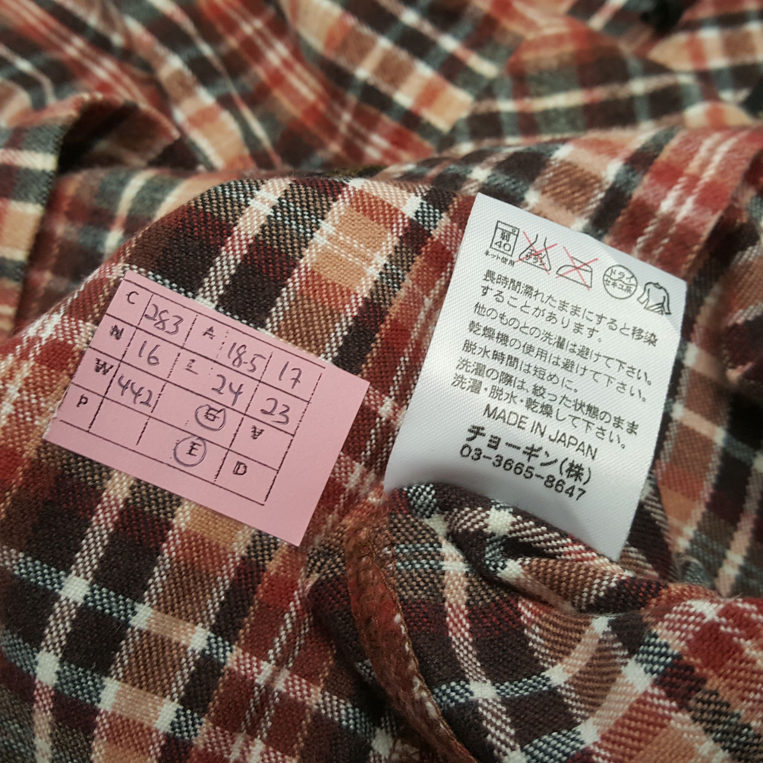 Vintage SCHLUSSEL Japanese Brand Style Jacket C283N16 Size US XS / EU 42 / 0 - 8 Thumbnail