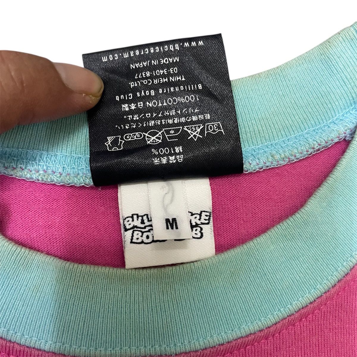 Billionaire Boys Club Billionaire Boys Club Japan Made | Rocket Stripe Tee Size US M / EU 48-50 / 2 - 4 Thumbnail