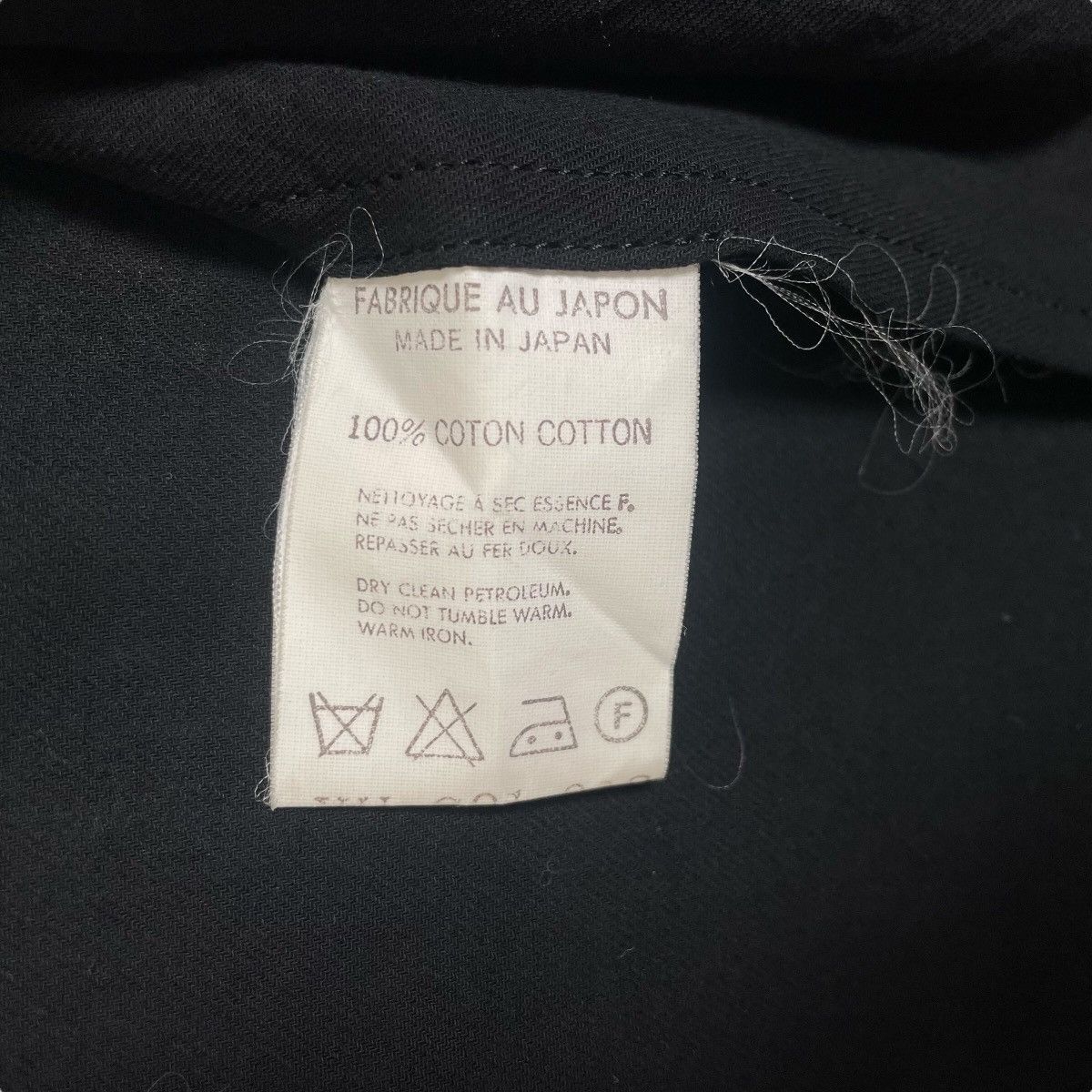 Yohji Yamamoto Vintage Y’s Yohji Yamamoto Duster Top Coat Size M / US 6-8 / IT 42-44 - 17 Thumbnail