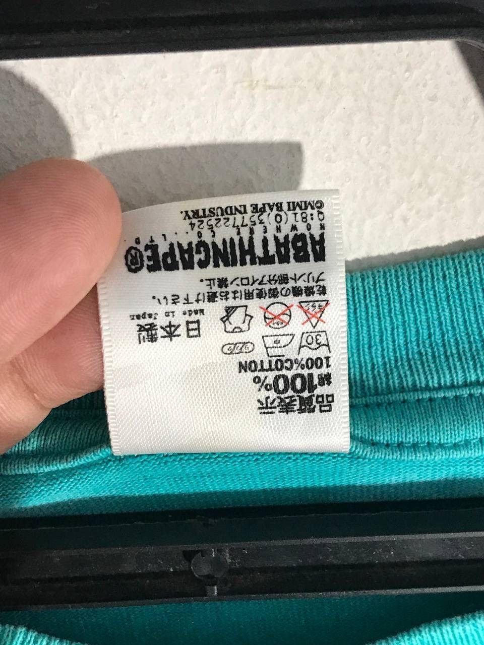 Vintage Bape Gallery Size US M / EU 48-50 / 2 - 10 Thumbnail