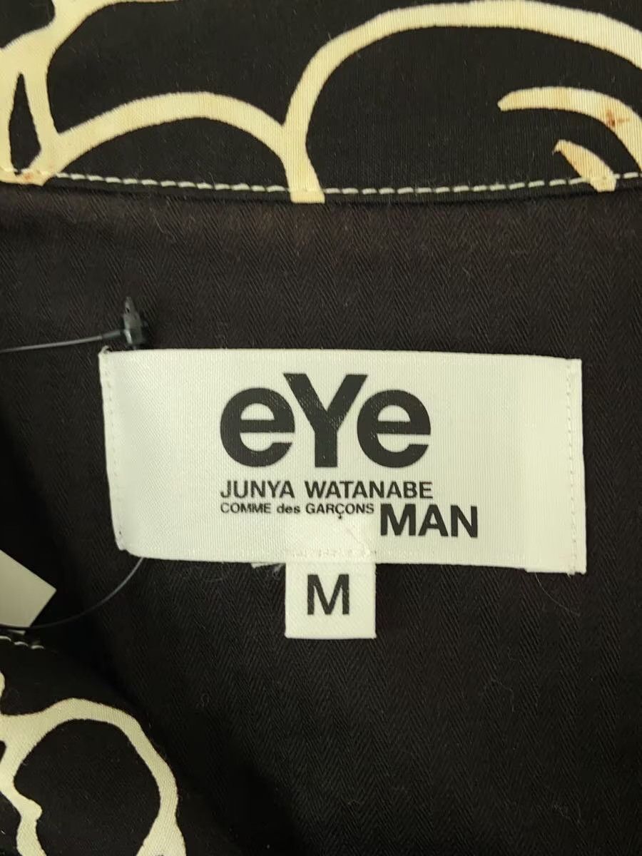 Comme des Garcons × Junya Watanabe Graffiti Short Sleeve Button Shirt Size US M / EU 48-50 / 2 - 5 Thumbnail