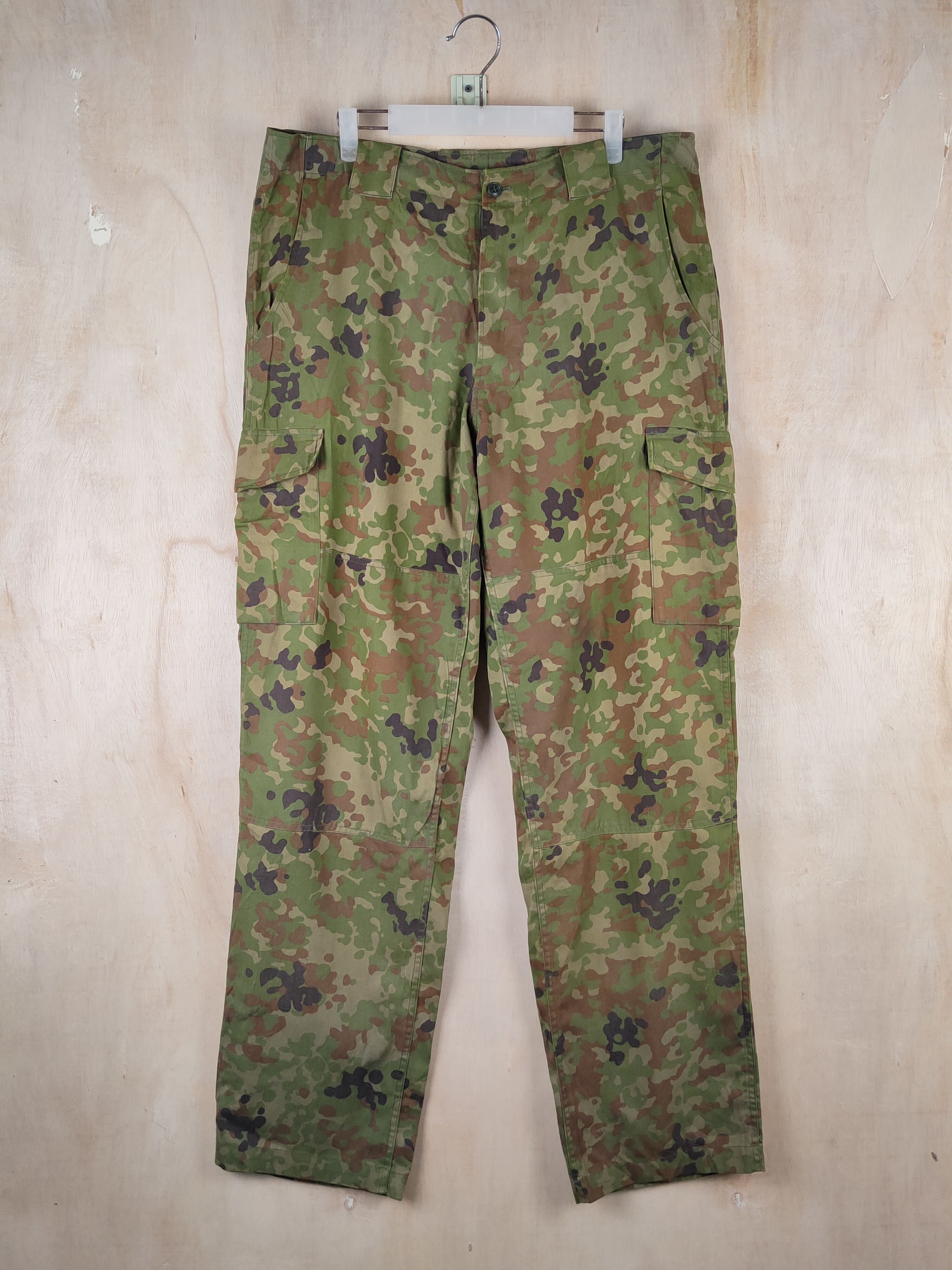 image of Camouflage Multipocket Cargo Pants S2520, Men's (Size 38)
