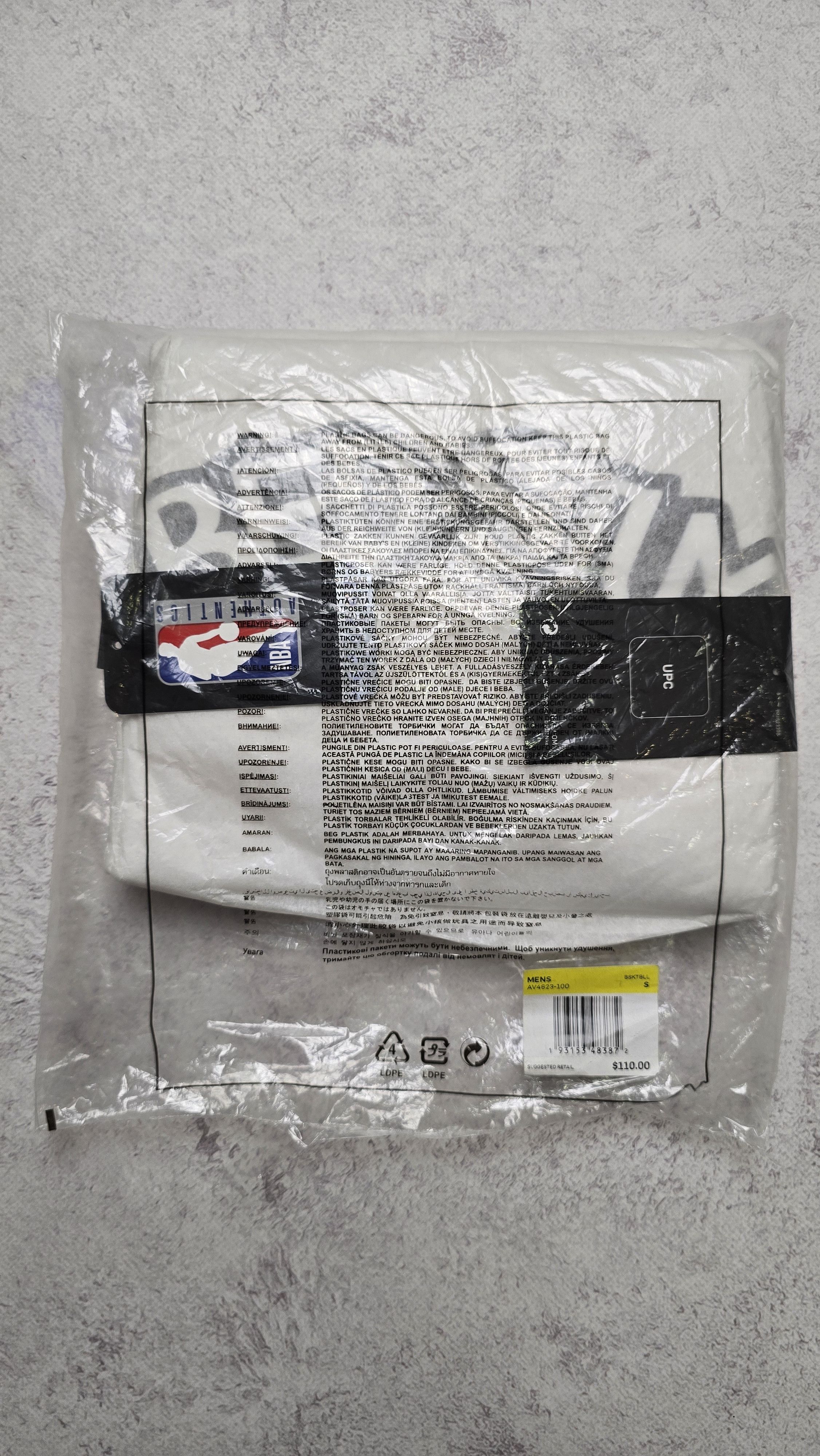 Nike Nike Brooklyn Nets BED-STUY City Edition Swingman Jersey NBA Size US S / EU 44-46 / 1 - 2 Thumbnail