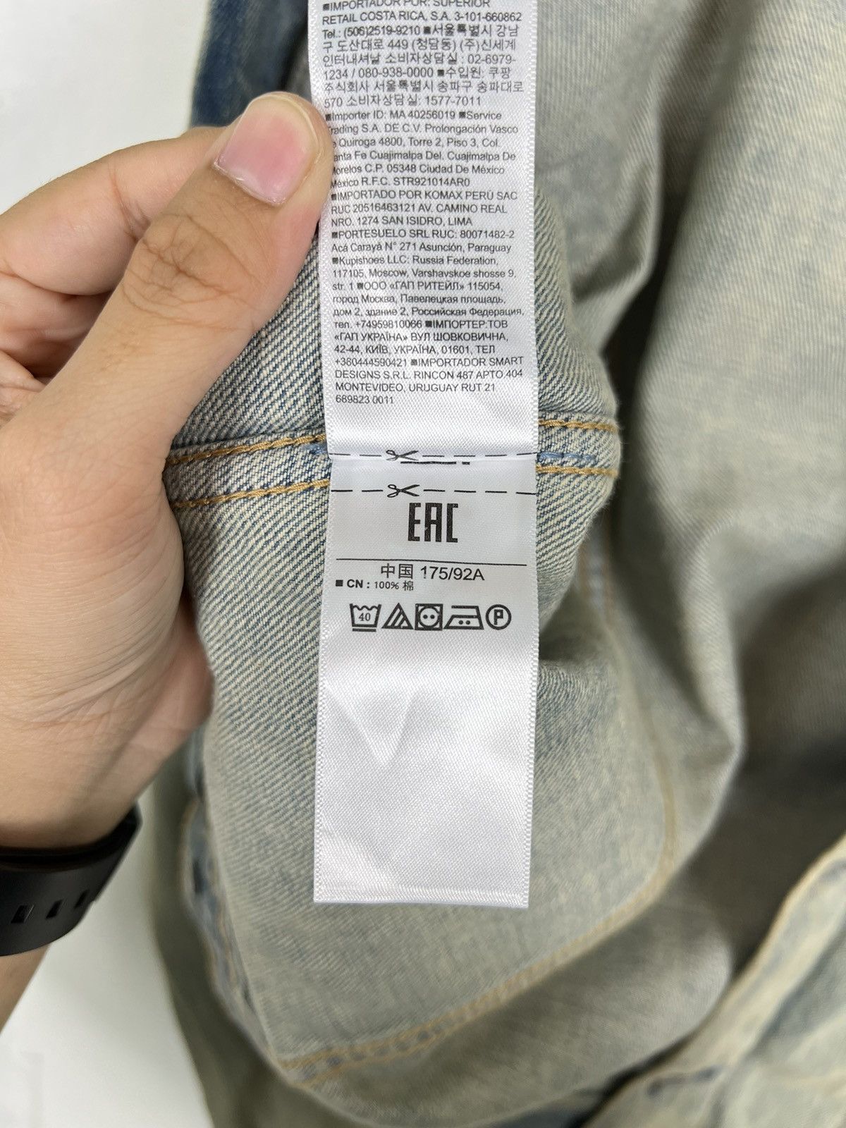Gap × Vintage 🔥 VINTAGE GAP TRUCKER DENIM JACKET Size US S / EU 44-46 / 1 - 18 Thumbnail