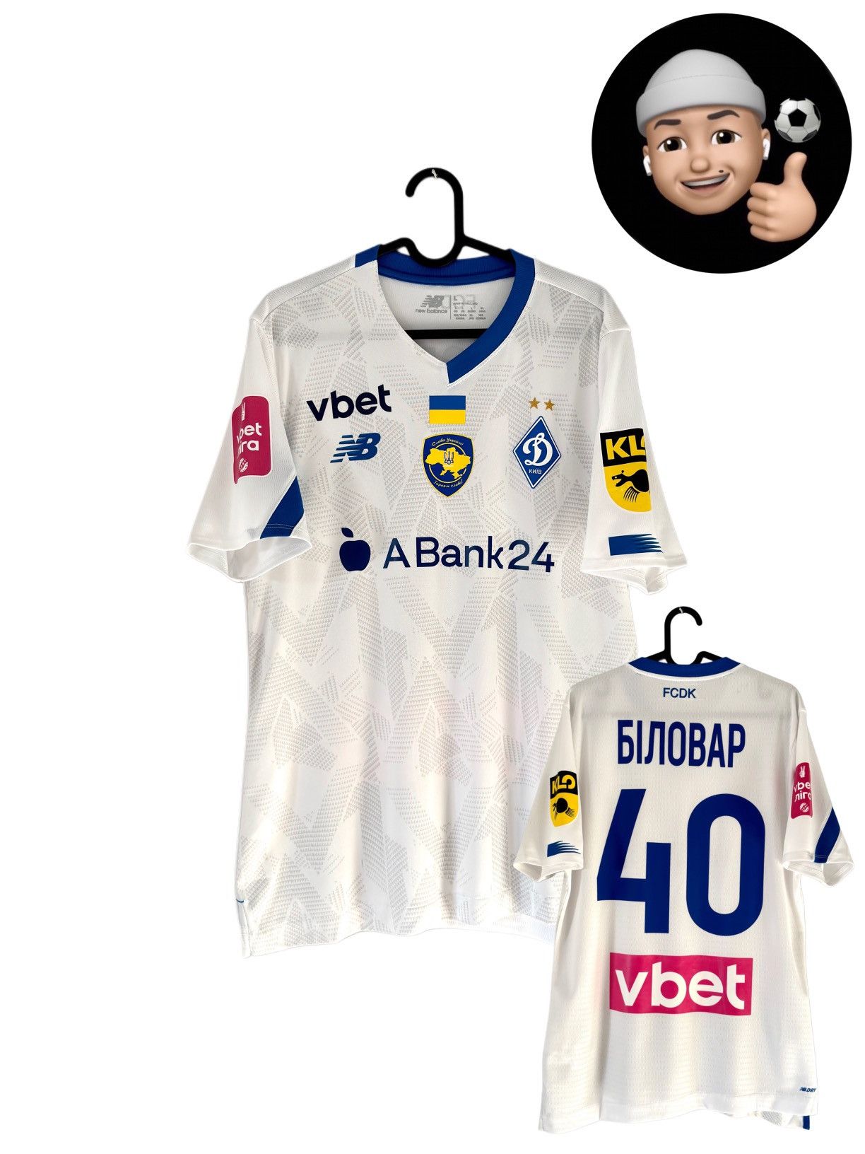 Maillot Vintage Dynamo Kyiv Kiev Adidas Domicile 2003-2004 Blanc XL Homme