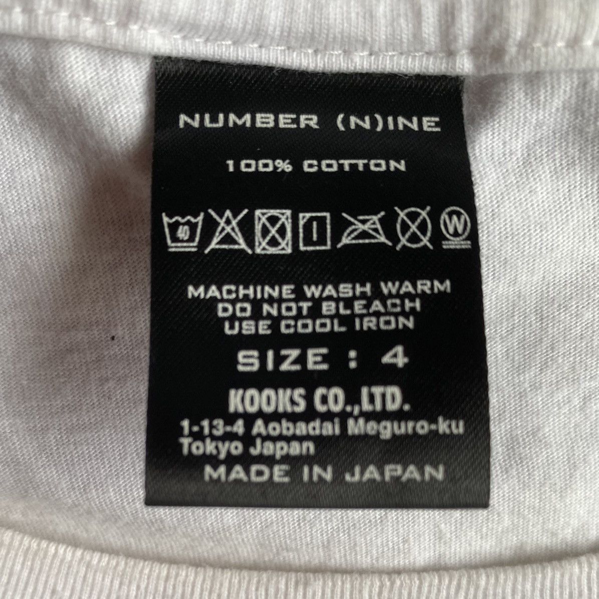 Number (N)ine Not Today Skull T Shirt Size US L / EU 52-54 / 3 - 4 Thumbnail