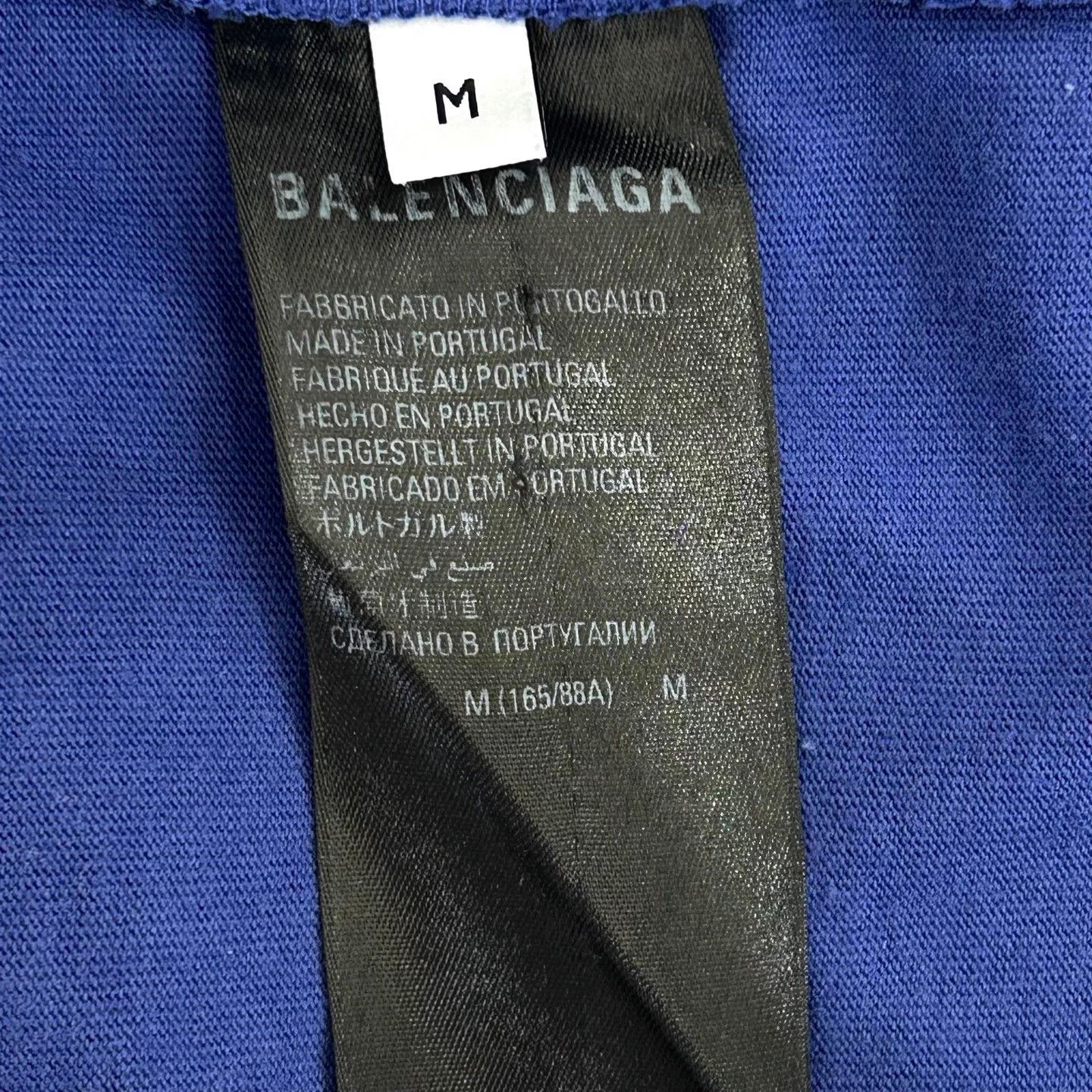 Balenciaga Balenciaga SS23 Inverted Logo Crewneck Short Tee M Size US M / EU 48-50 / 2 - 4 Thumbnail