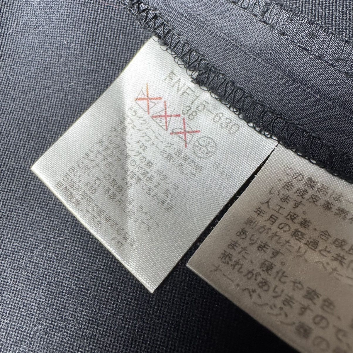 Burberry Burberry Blue Label Trench Coat Size S / US 4 / IT 40 - 11 Thumbnail