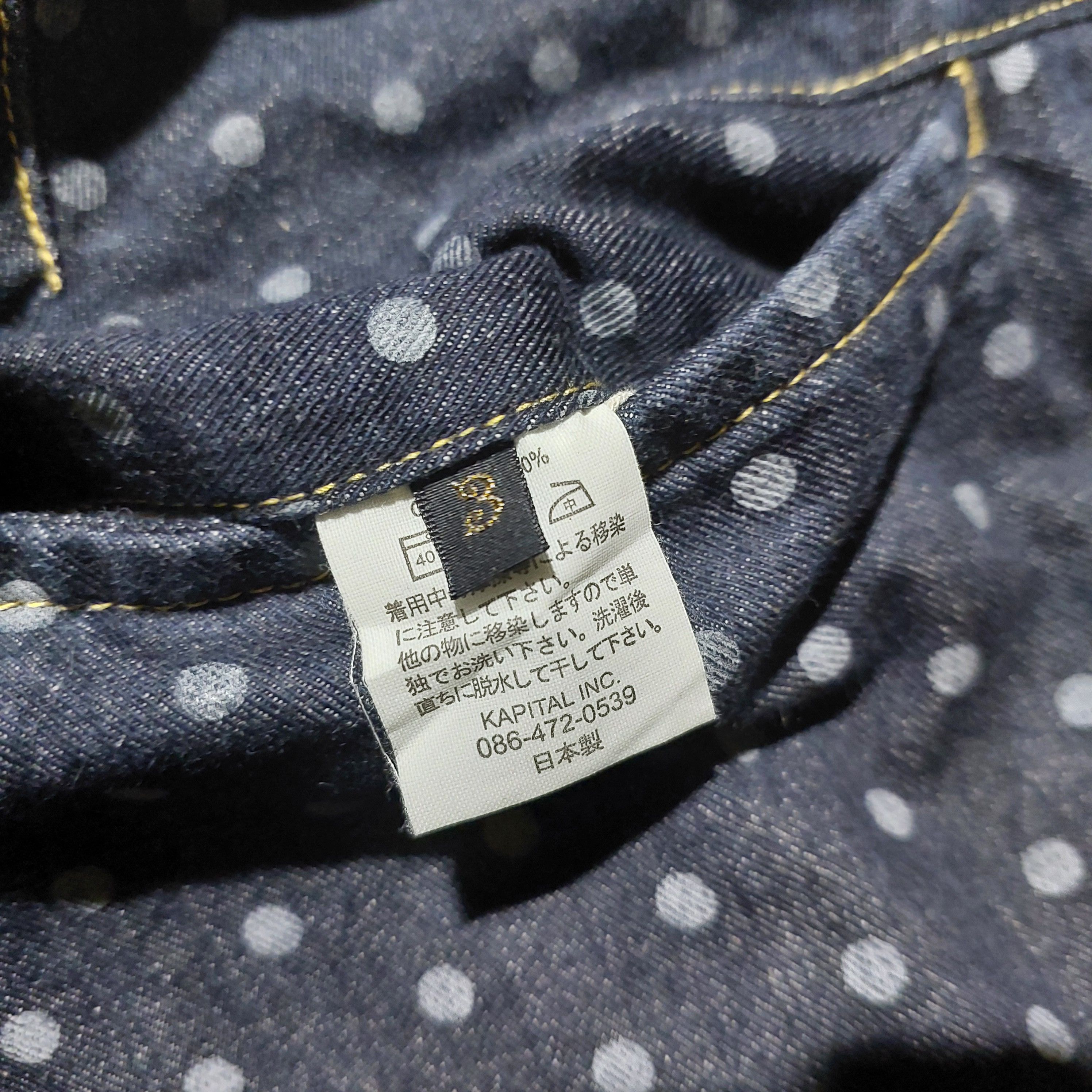 Kapital Kapital polca Clown button down denim pants Size US 32 / EU 48 - 12 Thumbnail