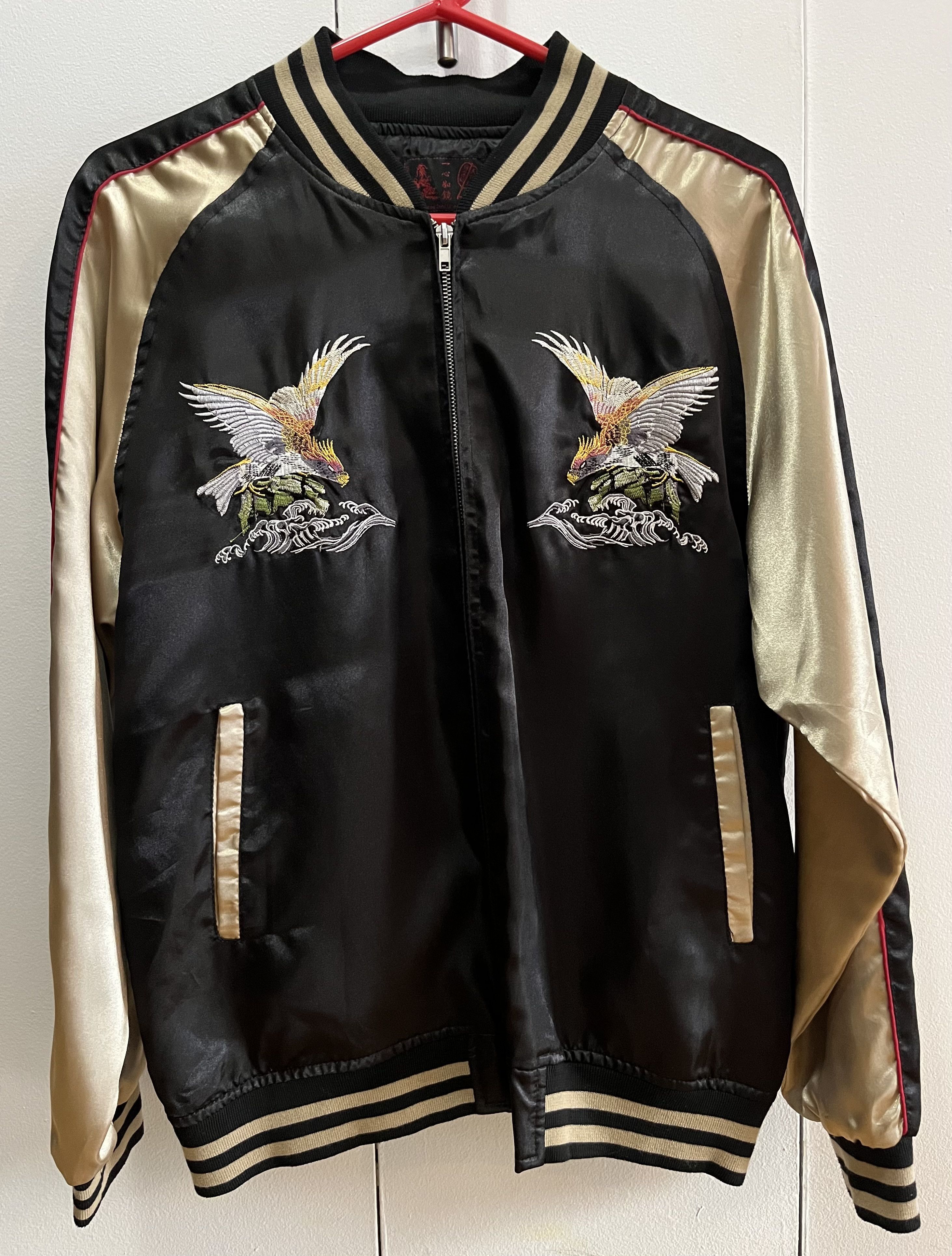 Japanese Brand Vintage Sukajan Japan Souvenir Jacket Size US L / EU 52-54 / 3 - 1 Thumbnail