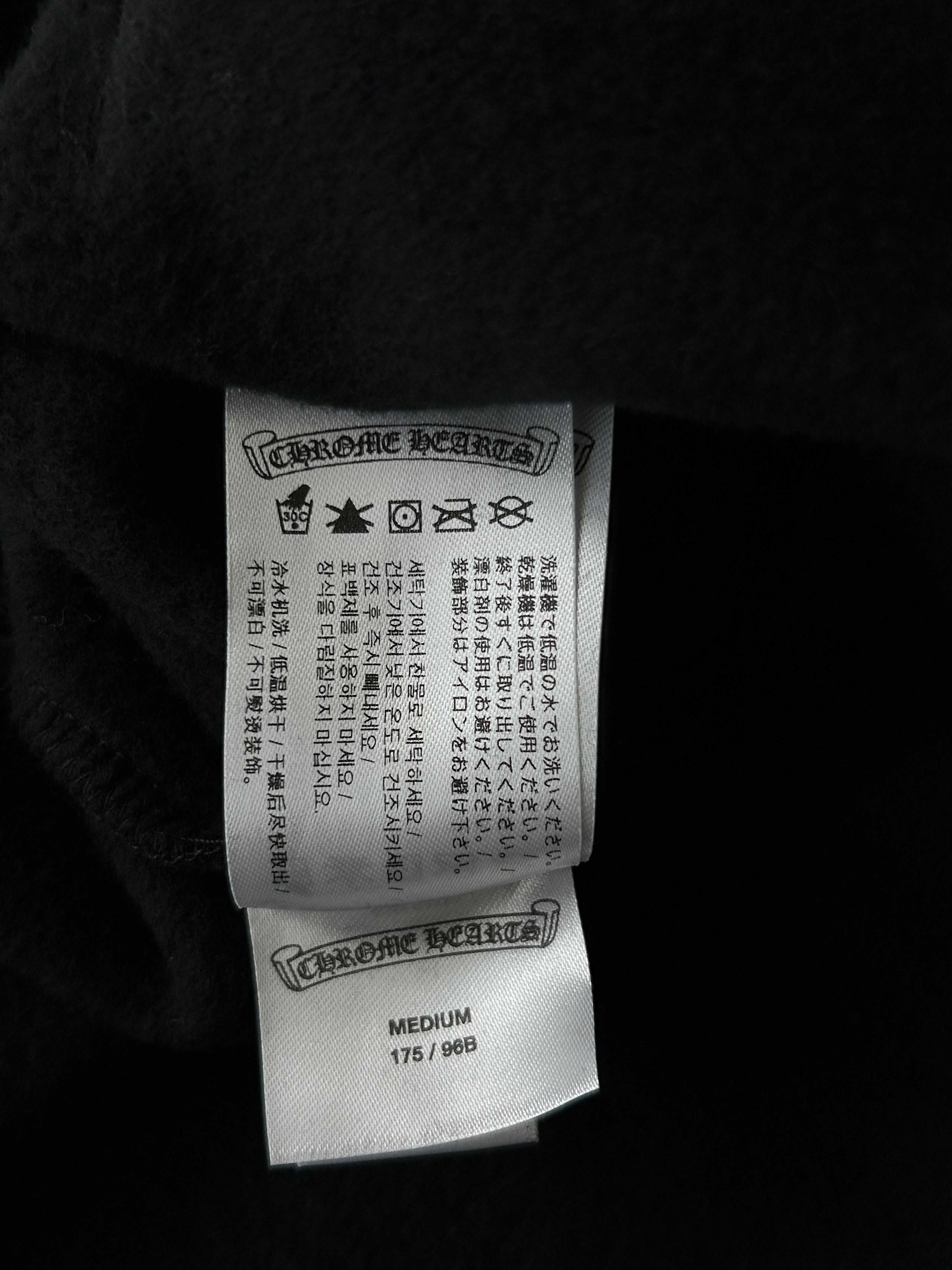 Chrome Hearts Chrome Hearts Black Miami Exclusive Cross Logo Hoodie Size US M / EU 48-50 / 2 - 6 Thumbnail