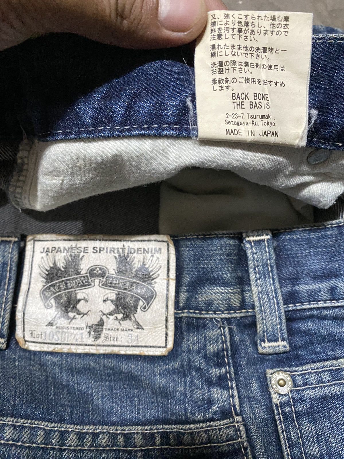 Japanese Brand Flare Jeans Japan Spirit Denim 10SDP41 Size US 34 / EU 50 - 10 Thumbnail