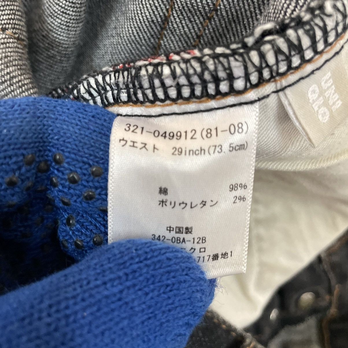 Japanese Brand × Le Grande Bleu (L.G.B.) × Uniqlo 💥UNIQLO JAPAN DENIM SKINNY JEAN Size US 30 / EU 46 - 14 Thumbnail