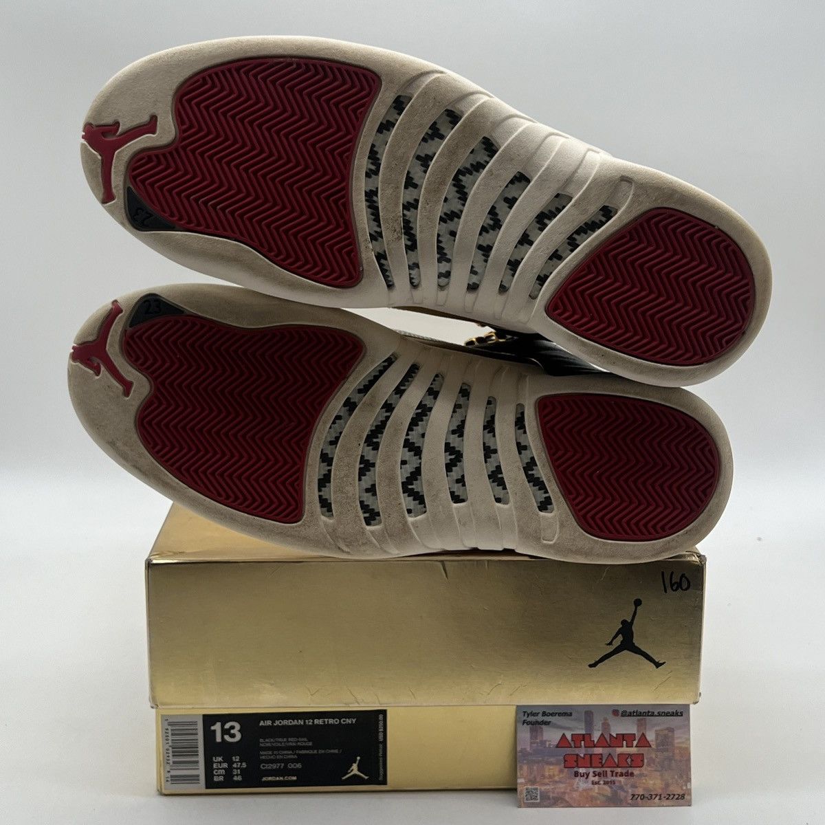 Air Jordan 12 Chinese New year