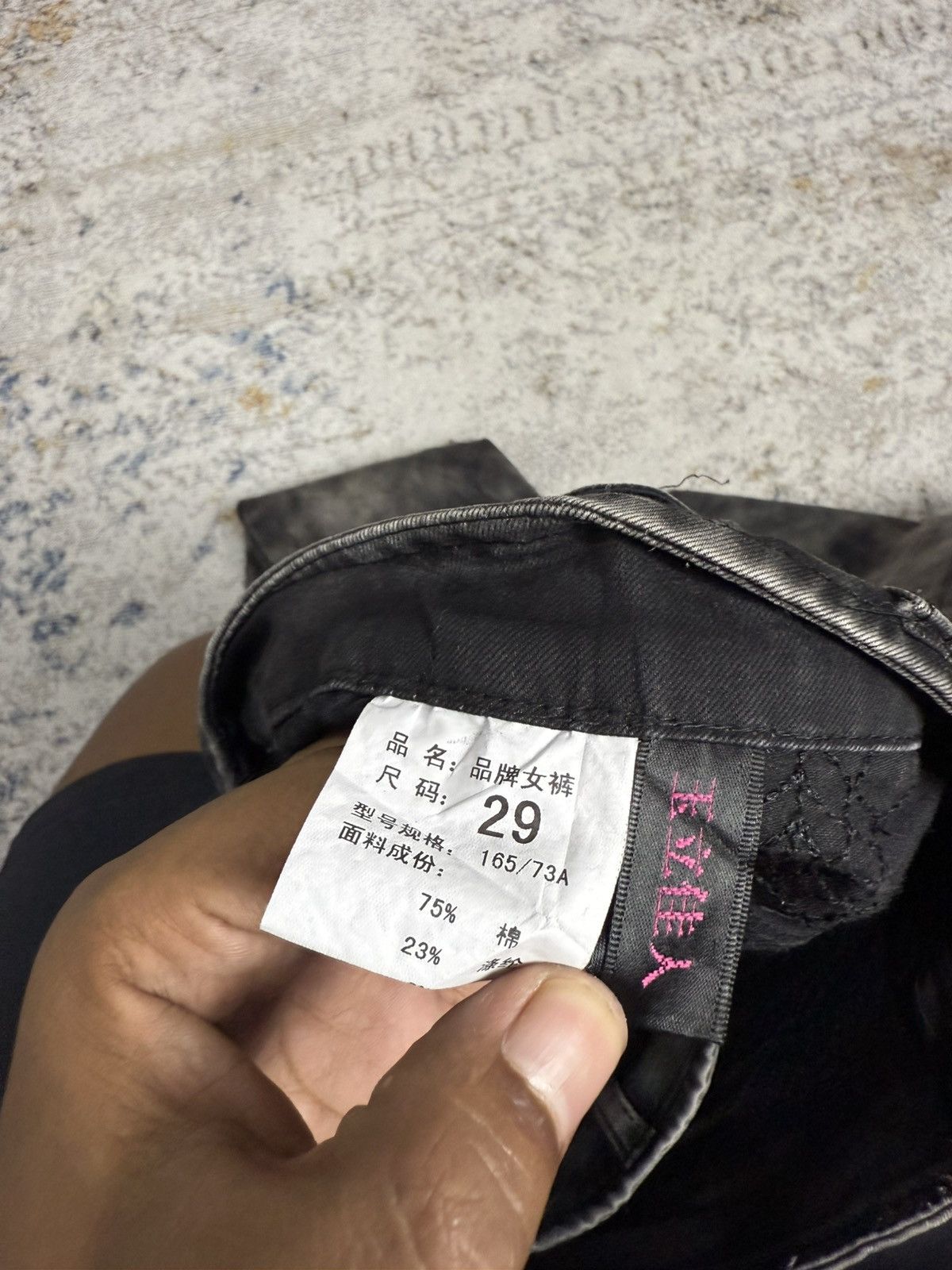 Yulijiaren lgb y2k style pants