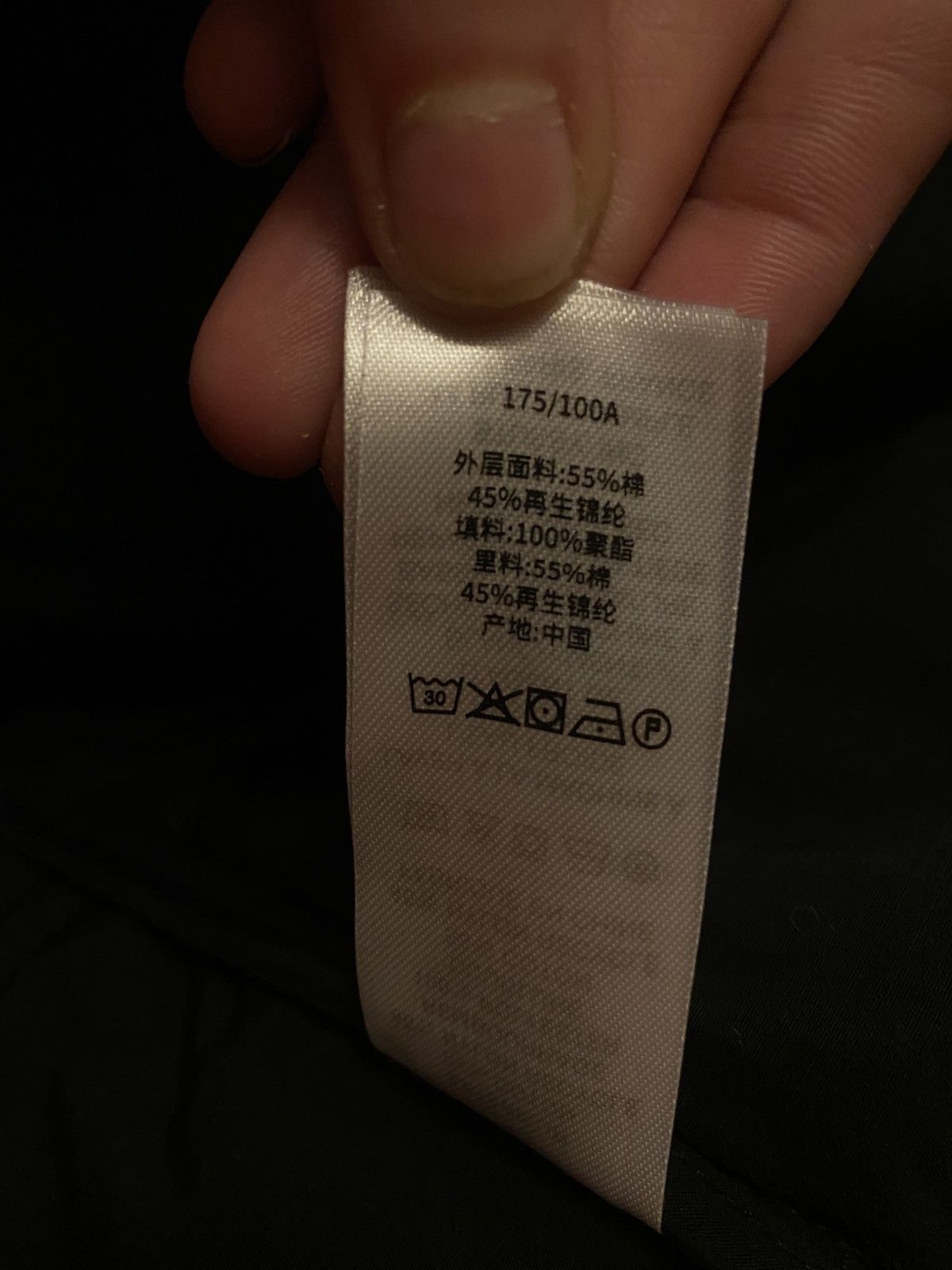 Stussy STÜSSY PADDED TECH OVER SHIRT Size US L / EU 52-54 / 3 - 5 Thumbnail