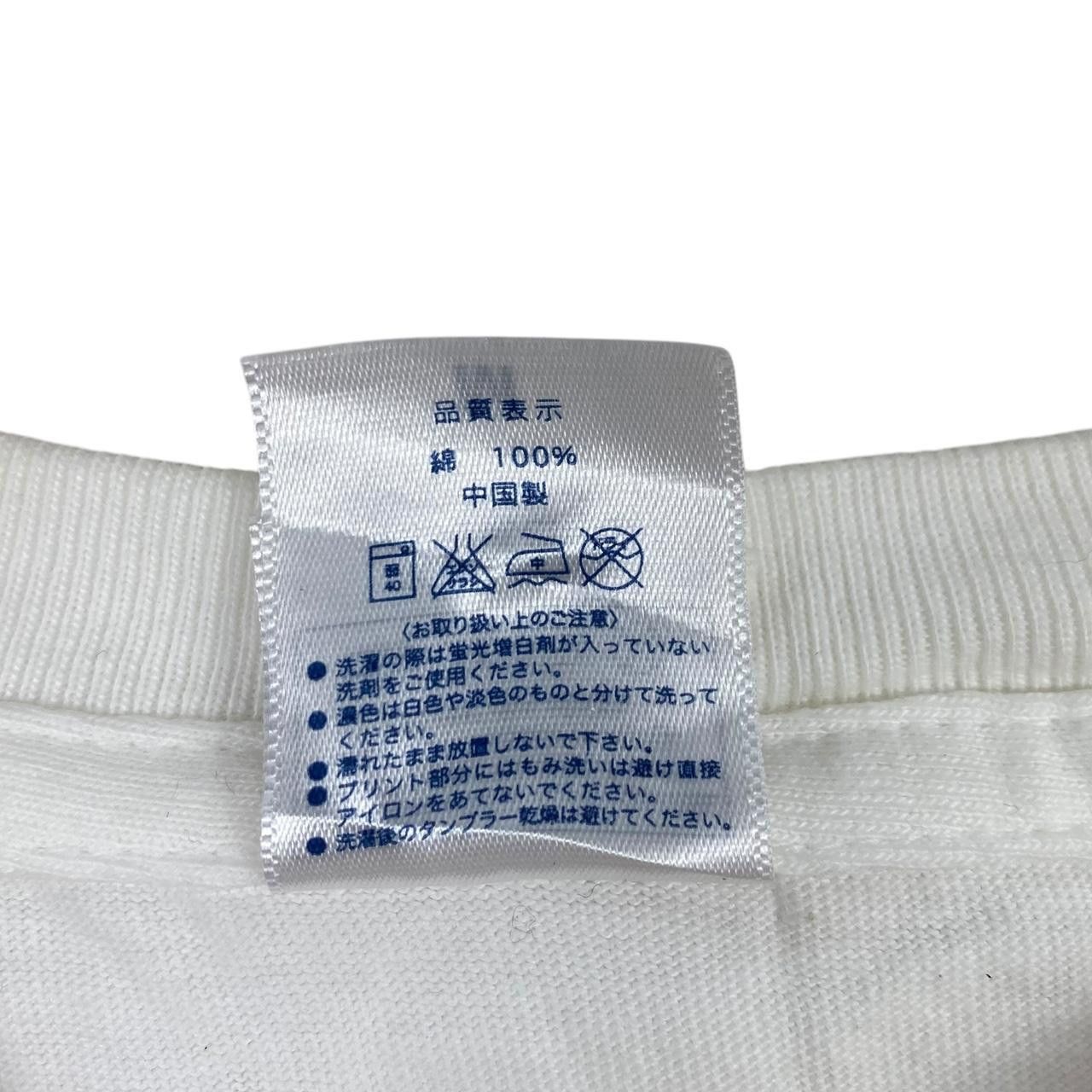 Other JAPAN TRADITIONAL Anime Art Of Temptation Manga Tee Shirt Size US M / EU 48-50 / 2 - 7 Thumbnail