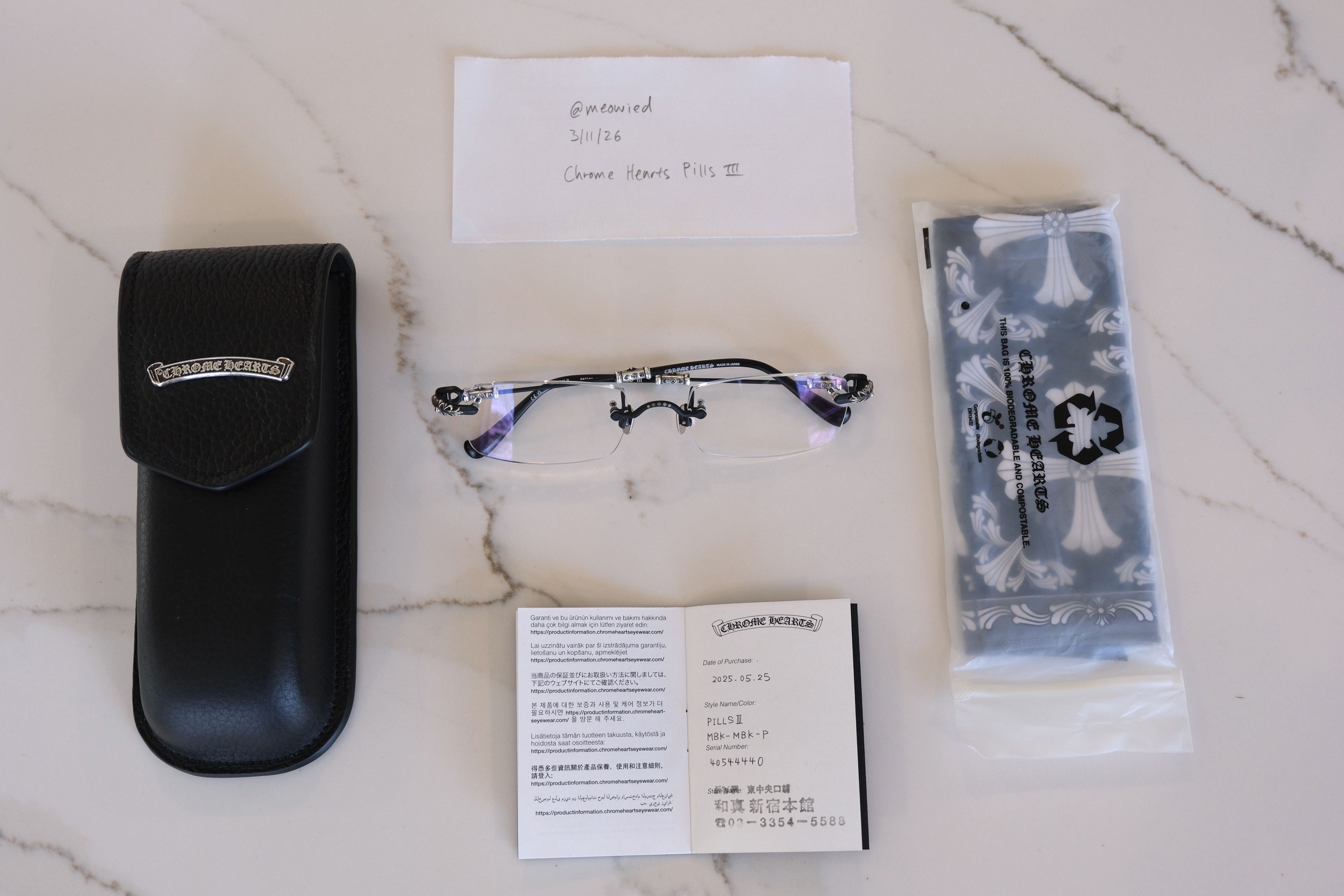 Chrome Hearts CHROME HEARTS PILLS III MATTE BLACK & SILVER GLASSES Size ONE SIZE - 1 Thumbnail