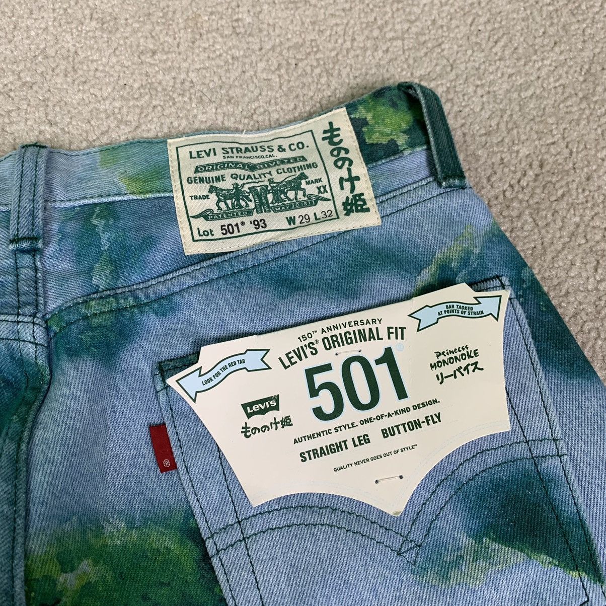 Levi's × Streetwear Levi’s X Princess Mononoke Studio Ghibli Anime Jeans (RARE) Size US 29 - 10 Thumbnail