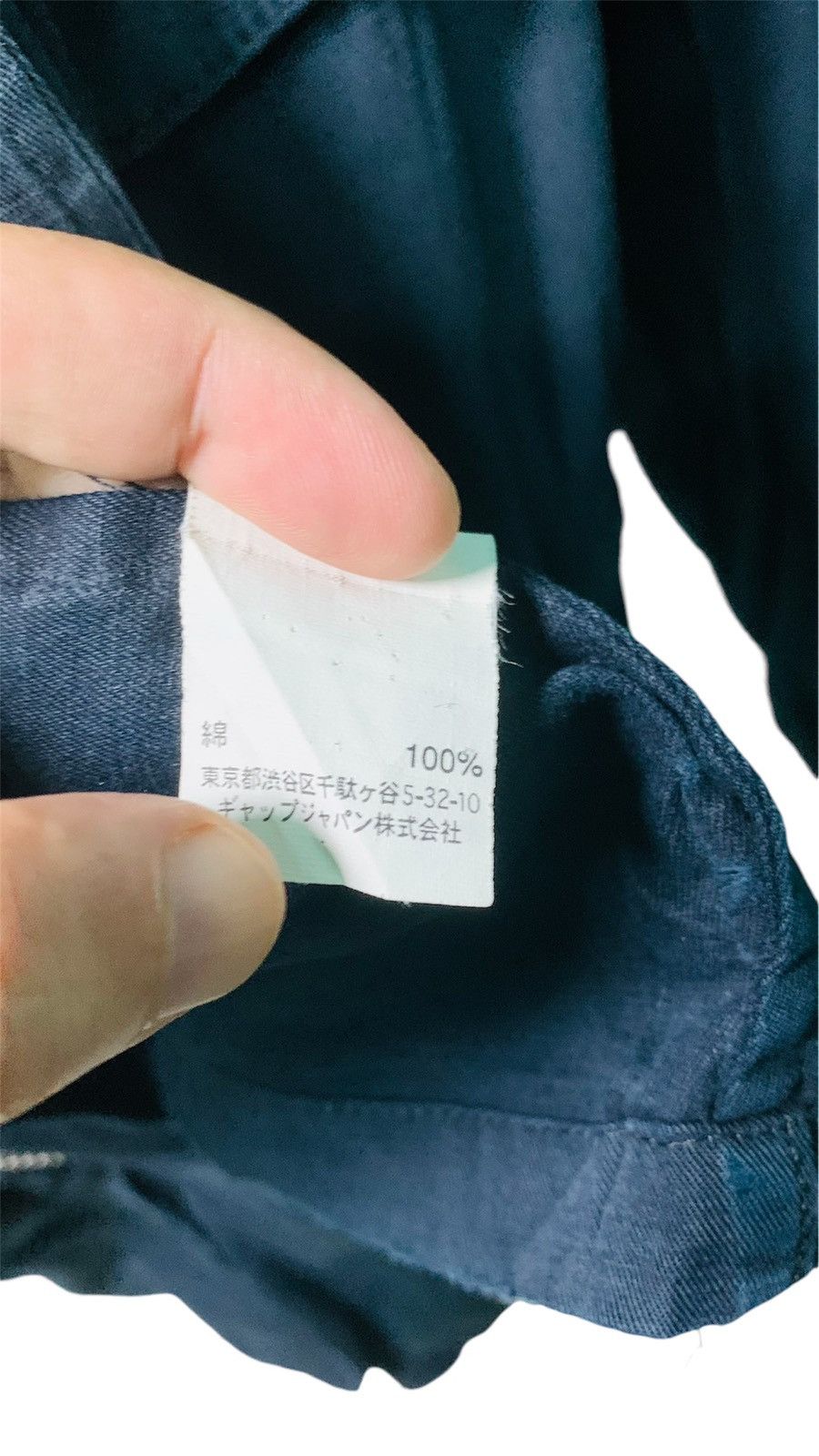 Gap × Vintage Gap jJacket Vintage Size US XL / EU 56 / 4 - 8 Thumbnail