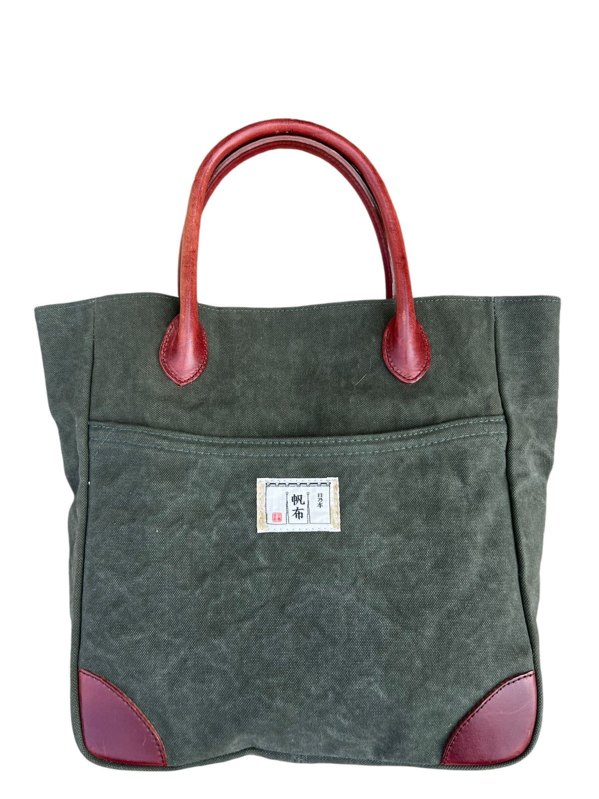 Canvas Vintage Hinomoto Japan Hard Canvas Leather Tote Bag Size ONE SIZE - 6 Thumbnail