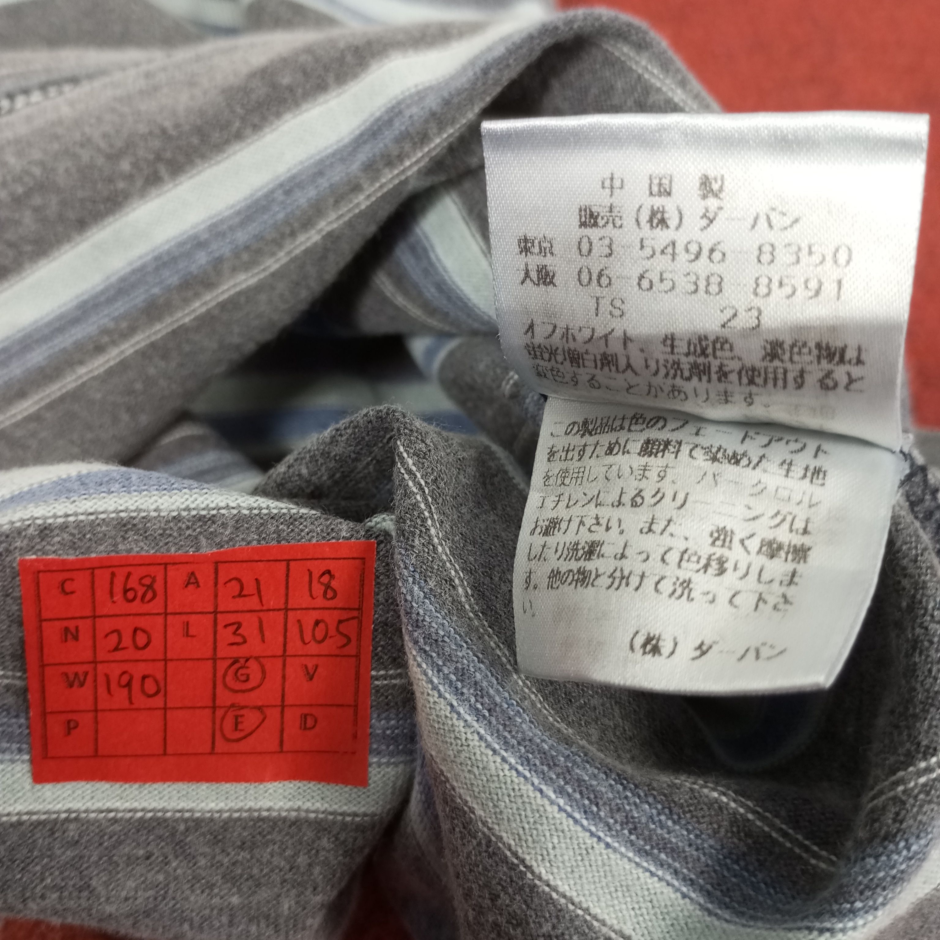 Designer × Vintage × Yohji Yamamoto AAR Japanese Designer Brand Yohji Yamamoto Custom Tshirt Size US L / EU 52-54 / 3 - 7 Thumbnail