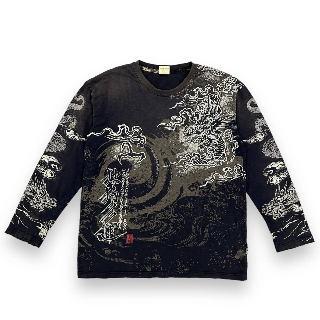 Vintage Dogtown Over Print Dragon Yu Zhong Tee
