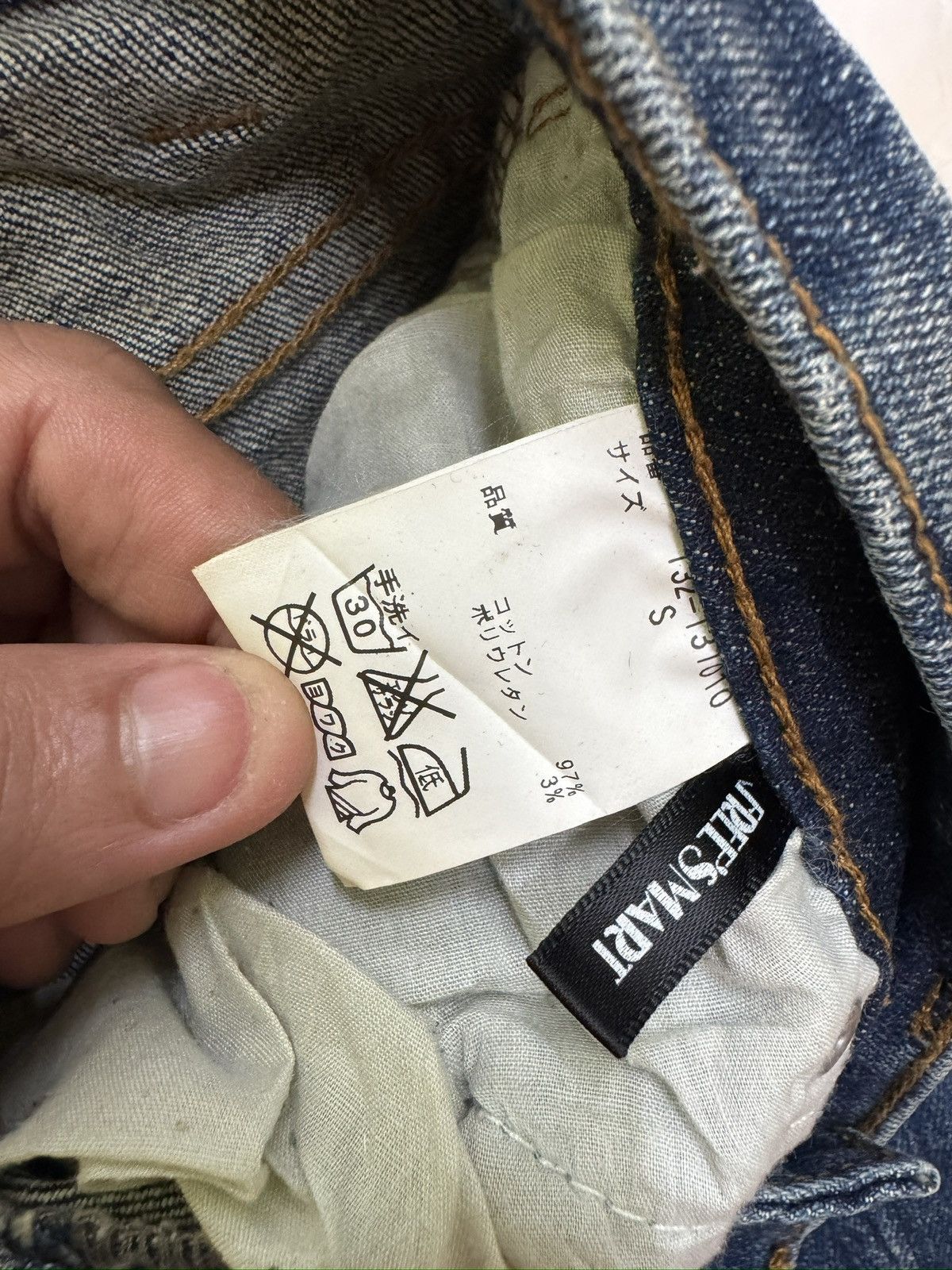 Hysteric Glamour Vintage Free’s Mart Bootcut Flare Acid Washed Jeans Size US 27 - 13 Thumbnail