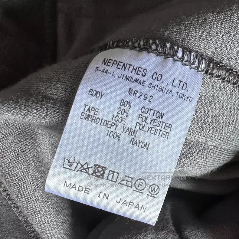Needles Needles Velvet hoodie Size US XL / EU 56 / 4 - 5 Thumbnail