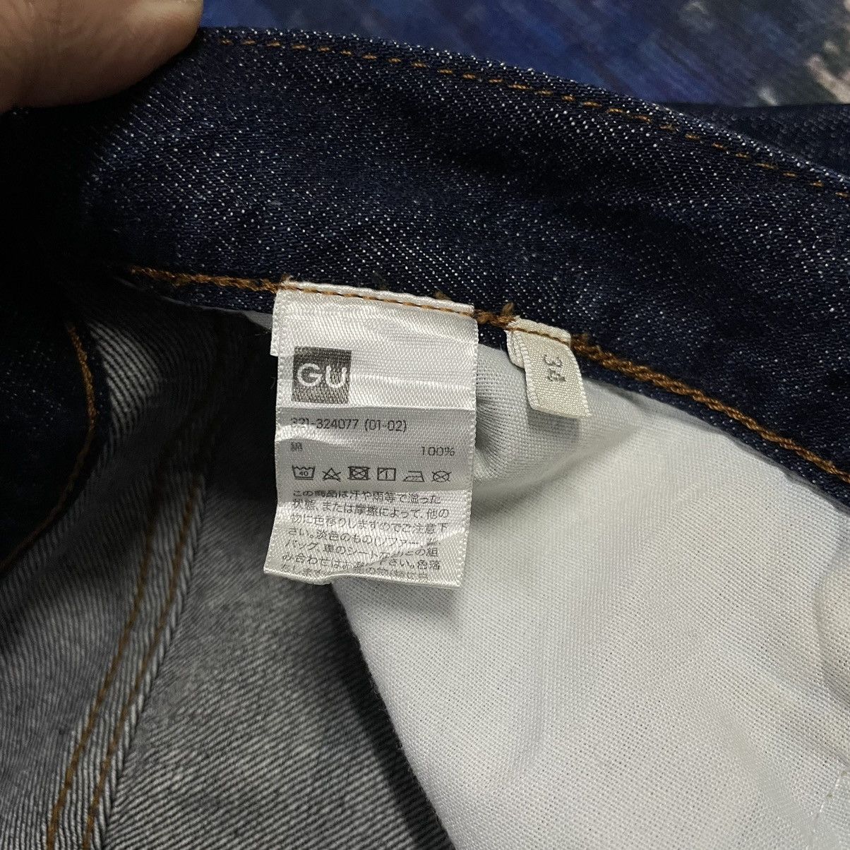 GU × Undercover 🇯🇵 GU Straight Baggy Distressed Undercover Style Indigo Denim Size US 35 - 9 Thumbnail