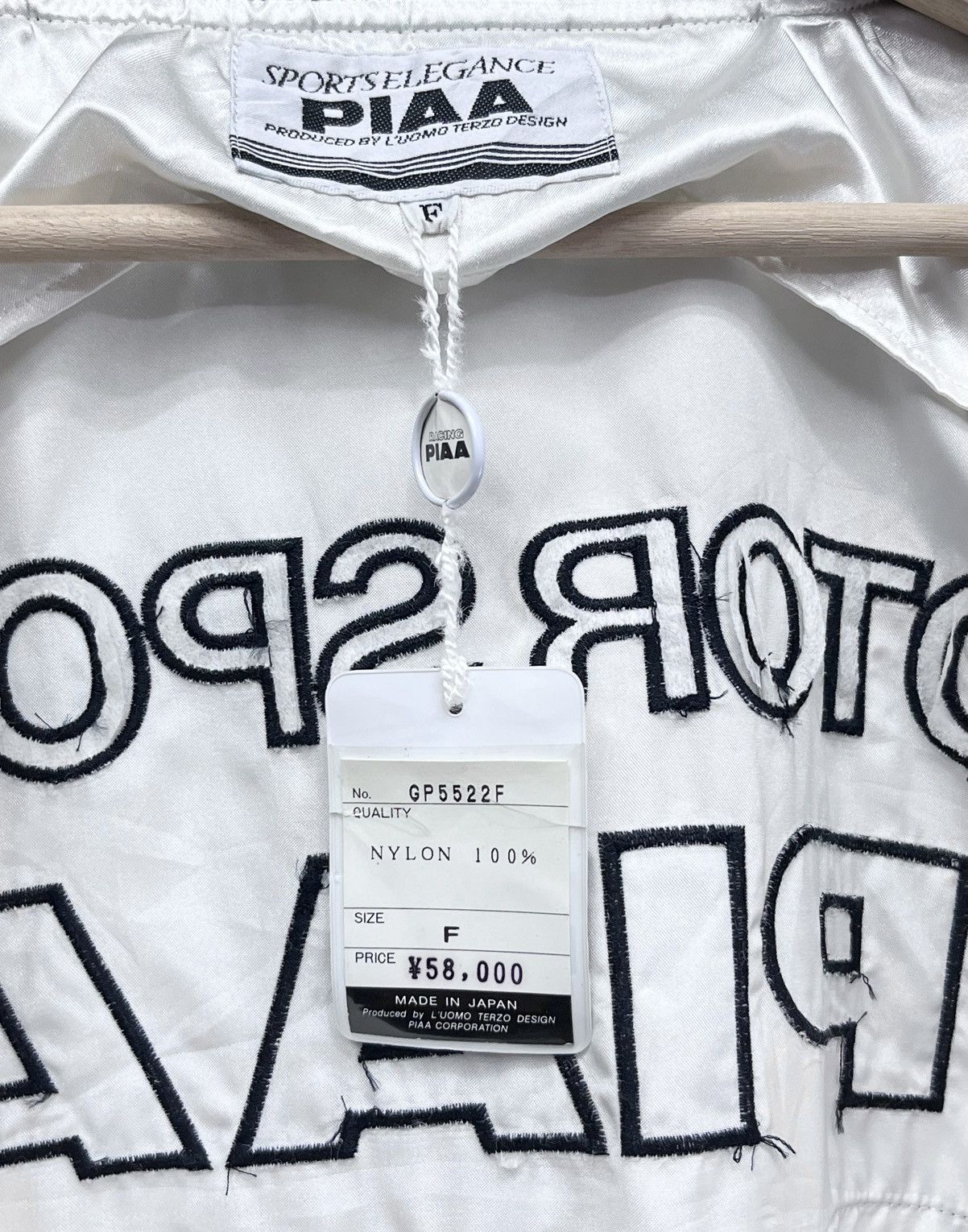 Vintage FYE🔥Vtg 90’s PIAA RACING SPORTS Nylon Bomber Style Jacket Size US L / EU 52-54 / 3 - 18 Thumbnail