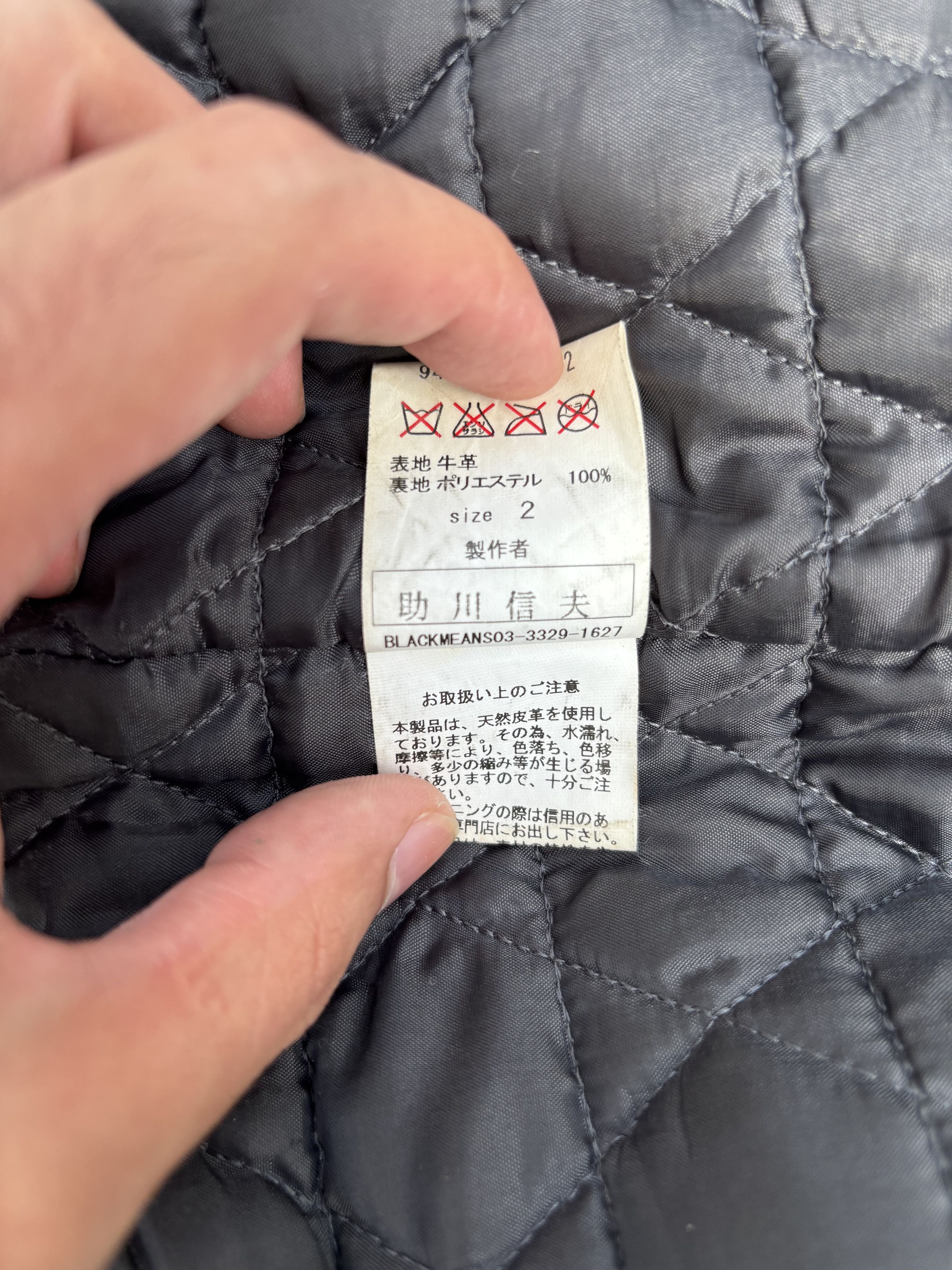 Blackmeans × Japanese Brand Blackmeans Single Rider Brown Leather Jacket Size US S / EU 44-46 / 1 - 6 Thumbnail
