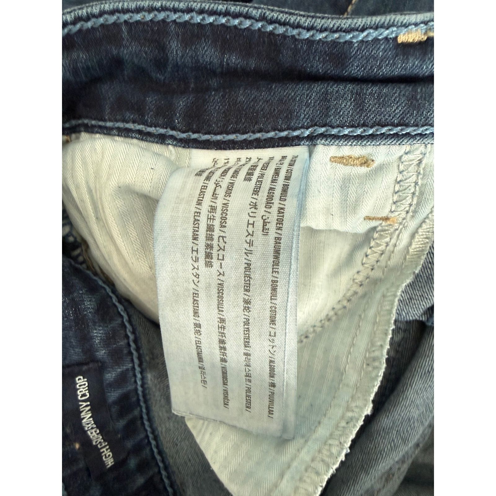 Hollister Hollister Low Rise Super Skinny Jeans Blue Distressed - D017 Size 27" / US 4 / IT 40 - 4 Thumbnail
