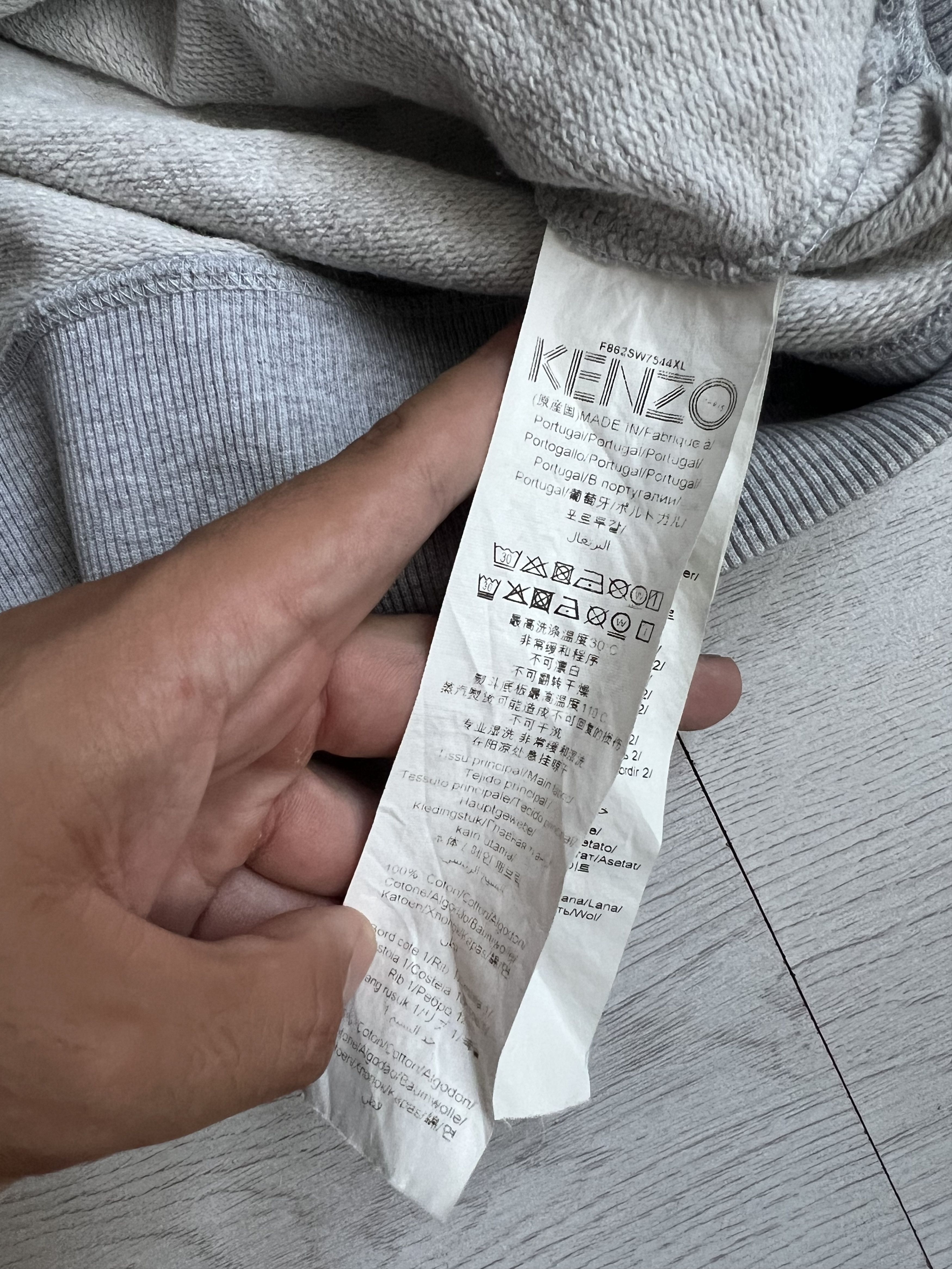 Kenzo Kenzo Tiger Embroidered Sweatshirt - Grey Size US M / EU 48-50 / 2 - 4 Thumbnail