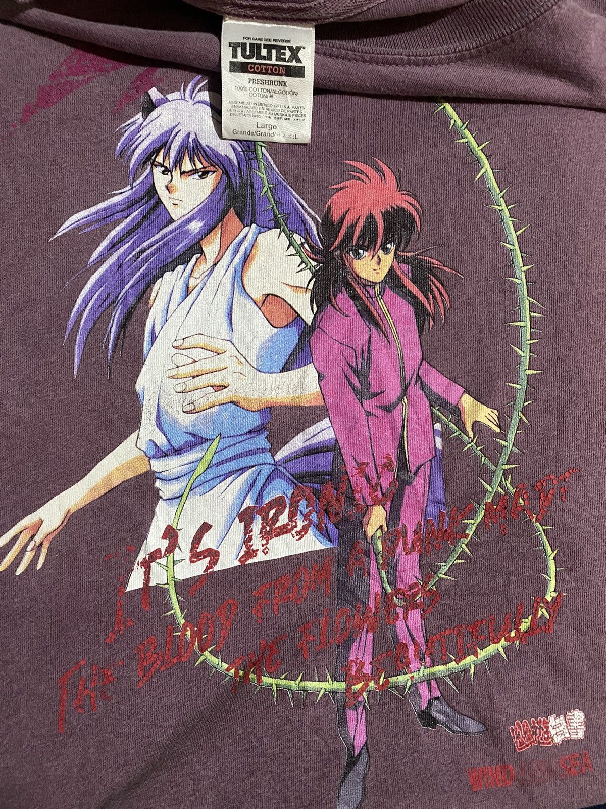 Anime Vintage 90s Yu Yu Hakusho Wind and Sea Anime Tshirt Size US L / EU 52-54 / 3 - 2 Thumbnail