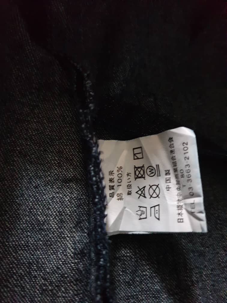PPFM Blue indigo Samurai style denim kimono Size US XL / EU 56 / 4 - 3 Thumbnail