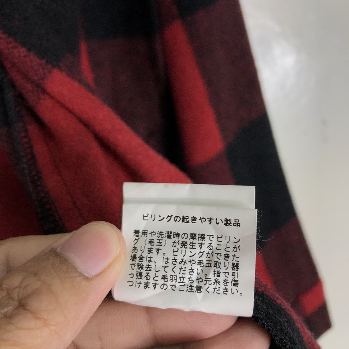 Japanese Brand Vintage Bomber Jacket Punk Design Tartan Ships Issey Miyake Size US M / EU 48-50 / 2 - 18 Thumbnail