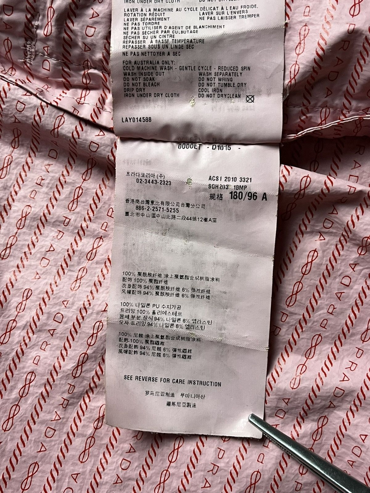 Prada Prada Milano FW10 Linea Rossa Nylon Windbreaker Jacket Size US M / EU 48-50 / 2 - 18 Thumbnail