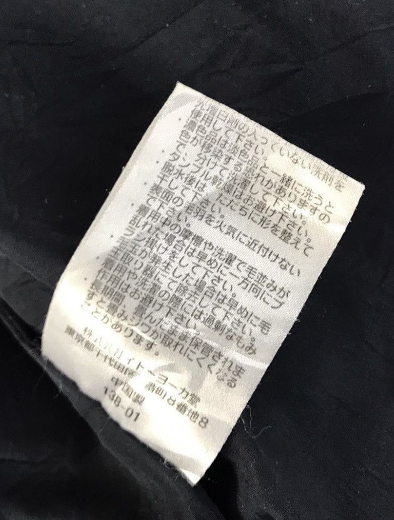 Japanese Brand 🔥Kent in Tradition Chore Jacket Size US L / EU 52-54 / 3 - 19 Thumbnail