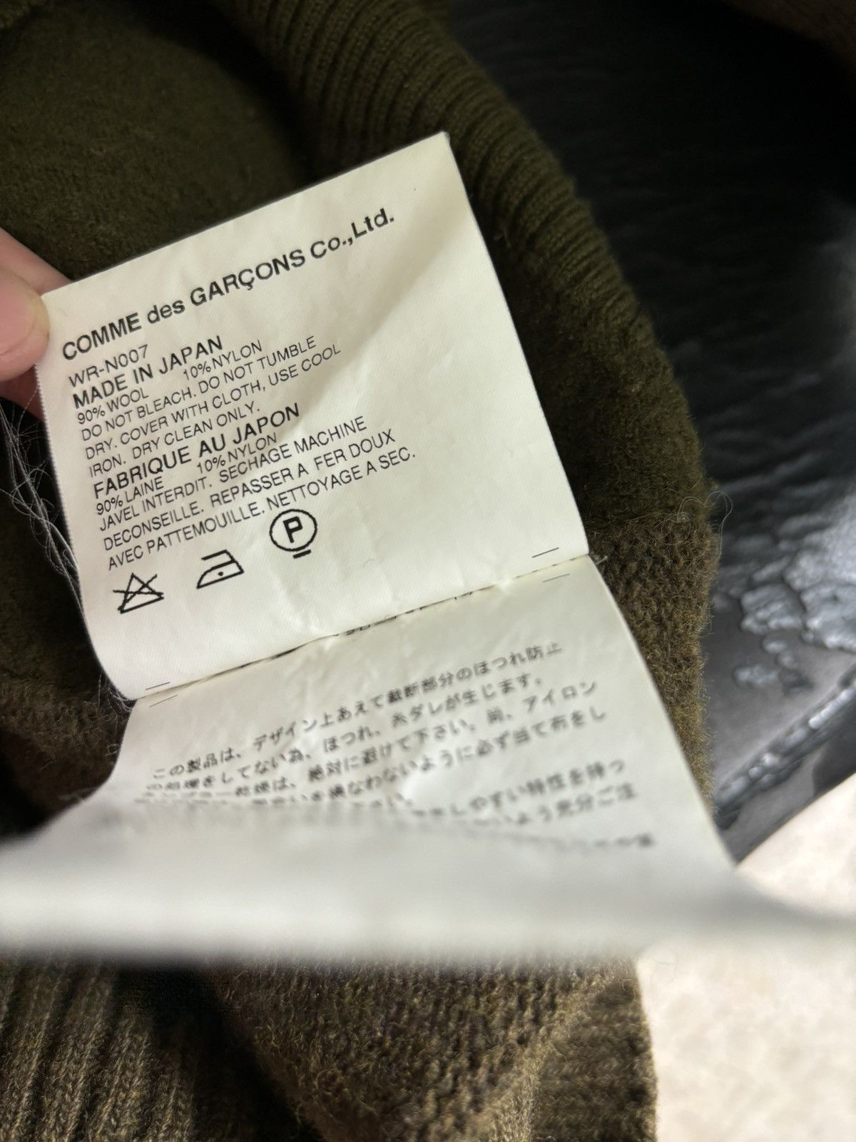 Junya Watanabe AW2006 Patchwork Knitted Sweater Size US M / EU 48-50 / 2 - 7 Thumbnail